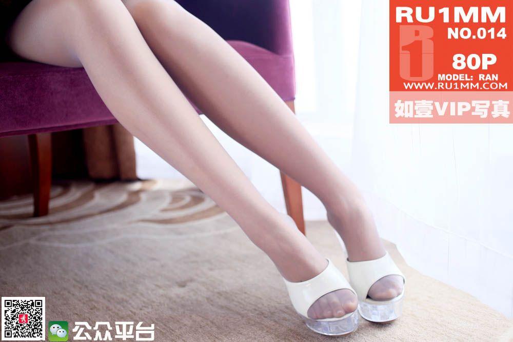[RU1MM美女] 2014.10.23 VIP NO.10014_p081