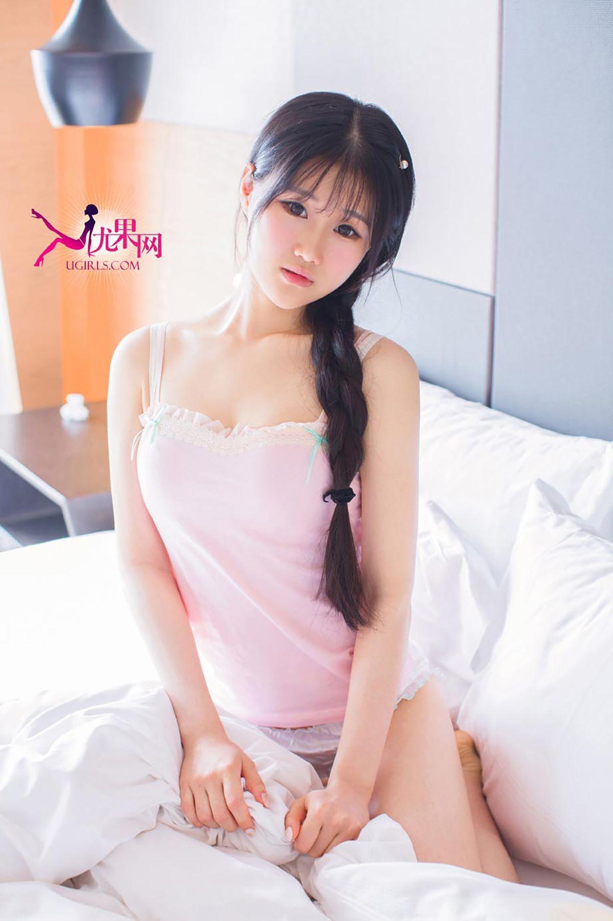 [爱尤物Ugirls] NO.098 陈雨萌 萌妹无害 惹人怜爱_p008