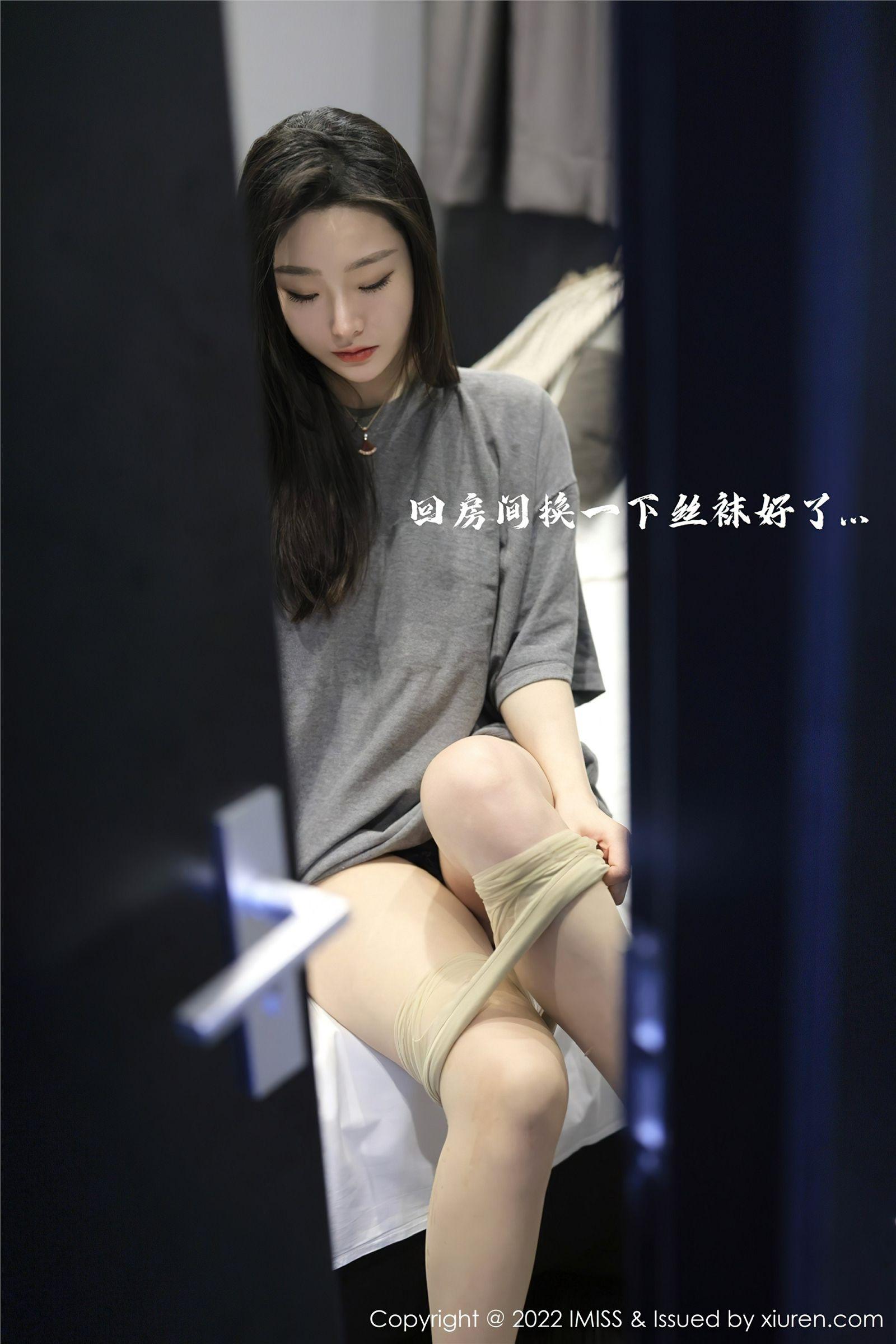 [IMISS爱蜜社] 2022.02.22 NO.667 逗逗_p019