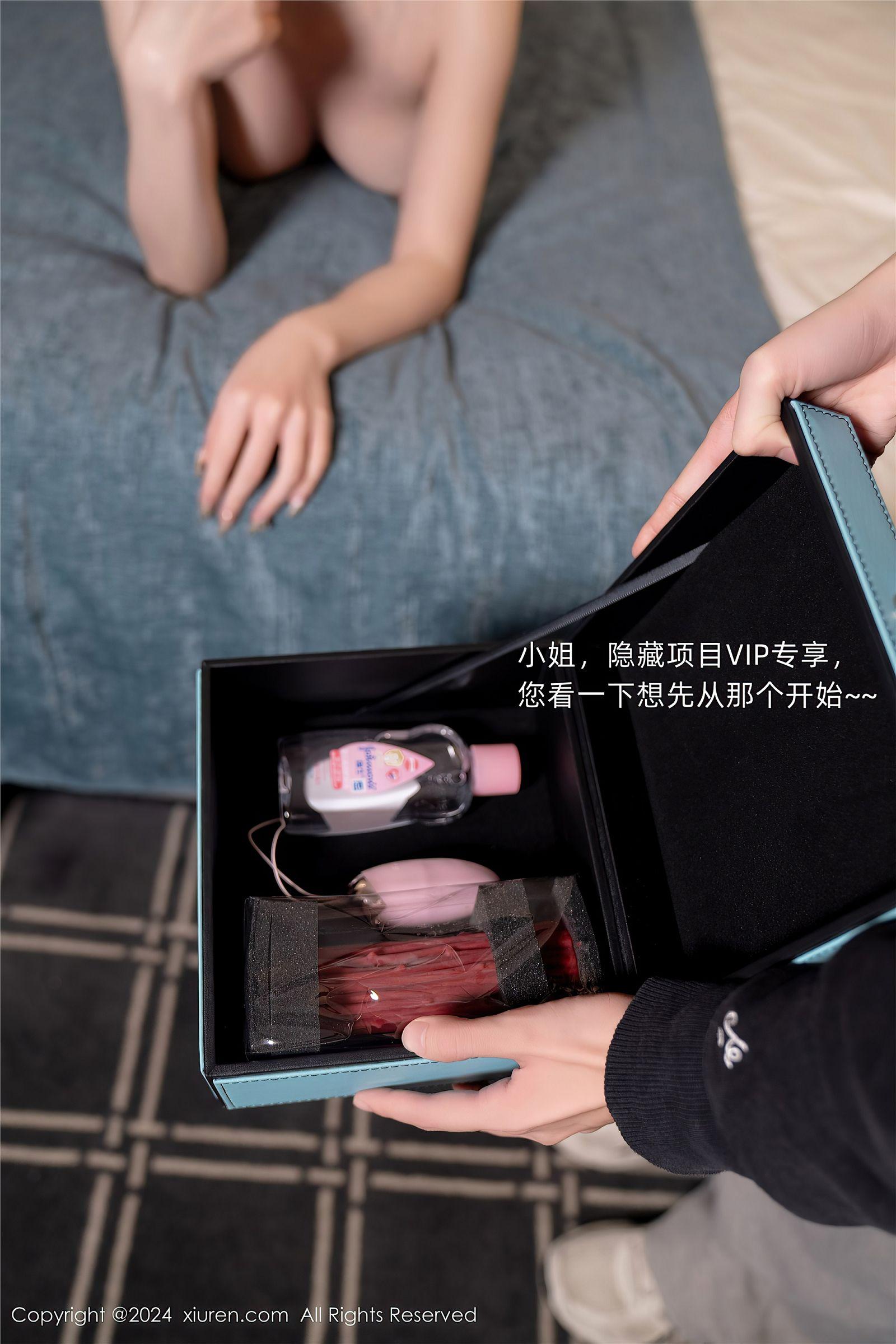 [XIUREN秀人网] 2024.02.23 NO.8136 周于希Sally_p076