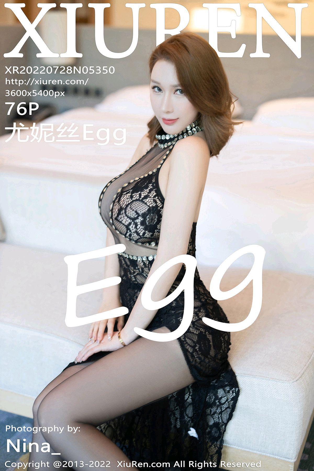 [XIUREN秀人网] 2022.07.28 NO.5350 尤妮丝Egg_p075