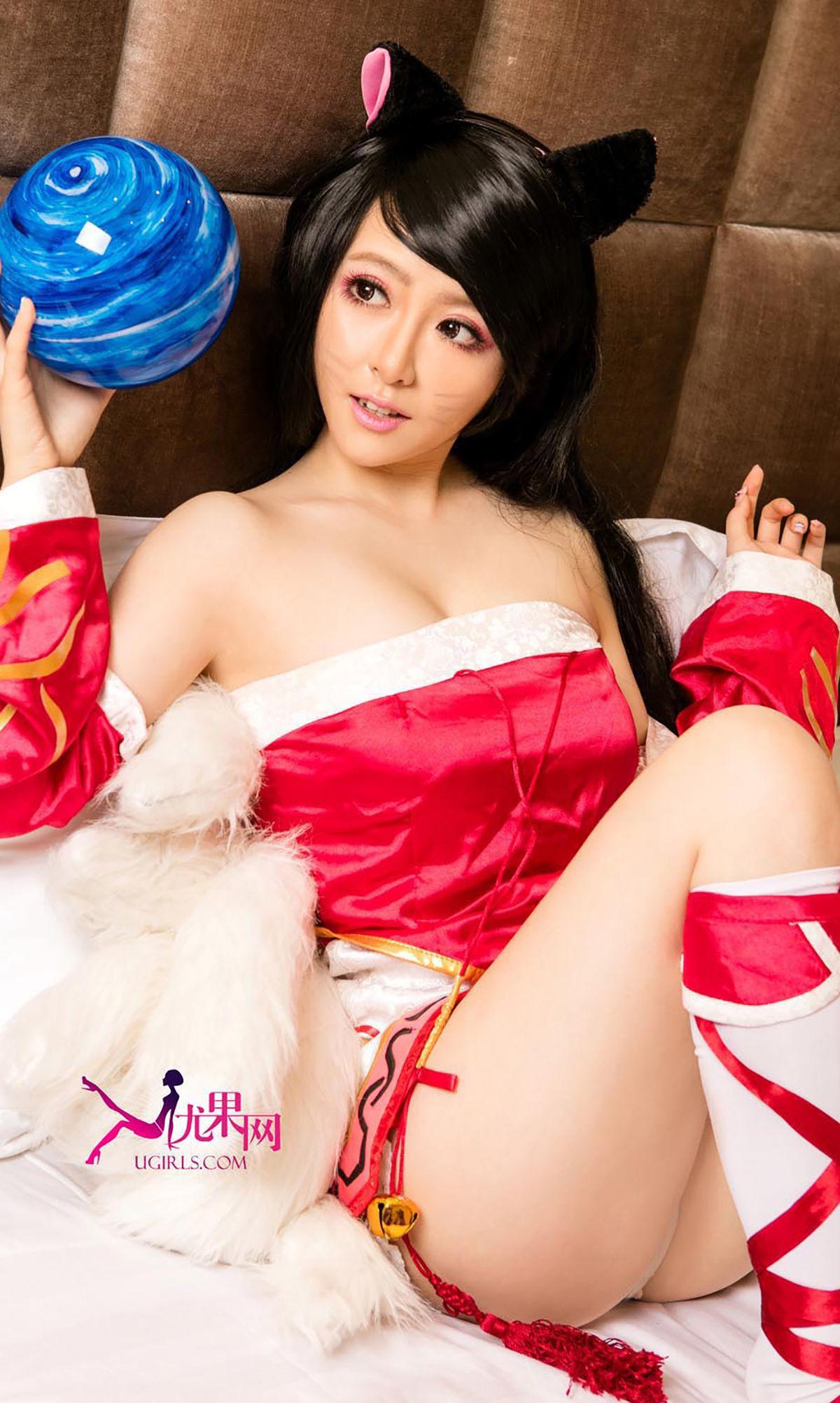 [爱尤物Ugirls] NO.348 梓喵 百变萝莉娘_p038