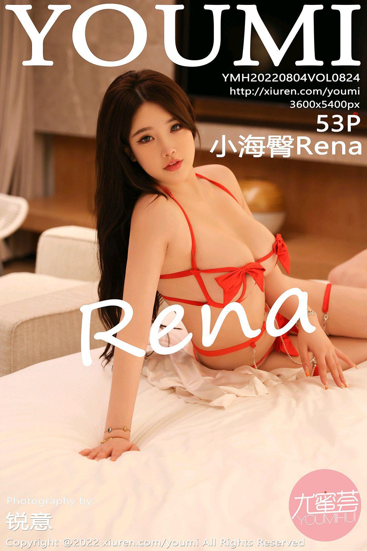 [YOUMI尤蜜荟] 2022.08.04 NO.824 小海臀Rena_p046
