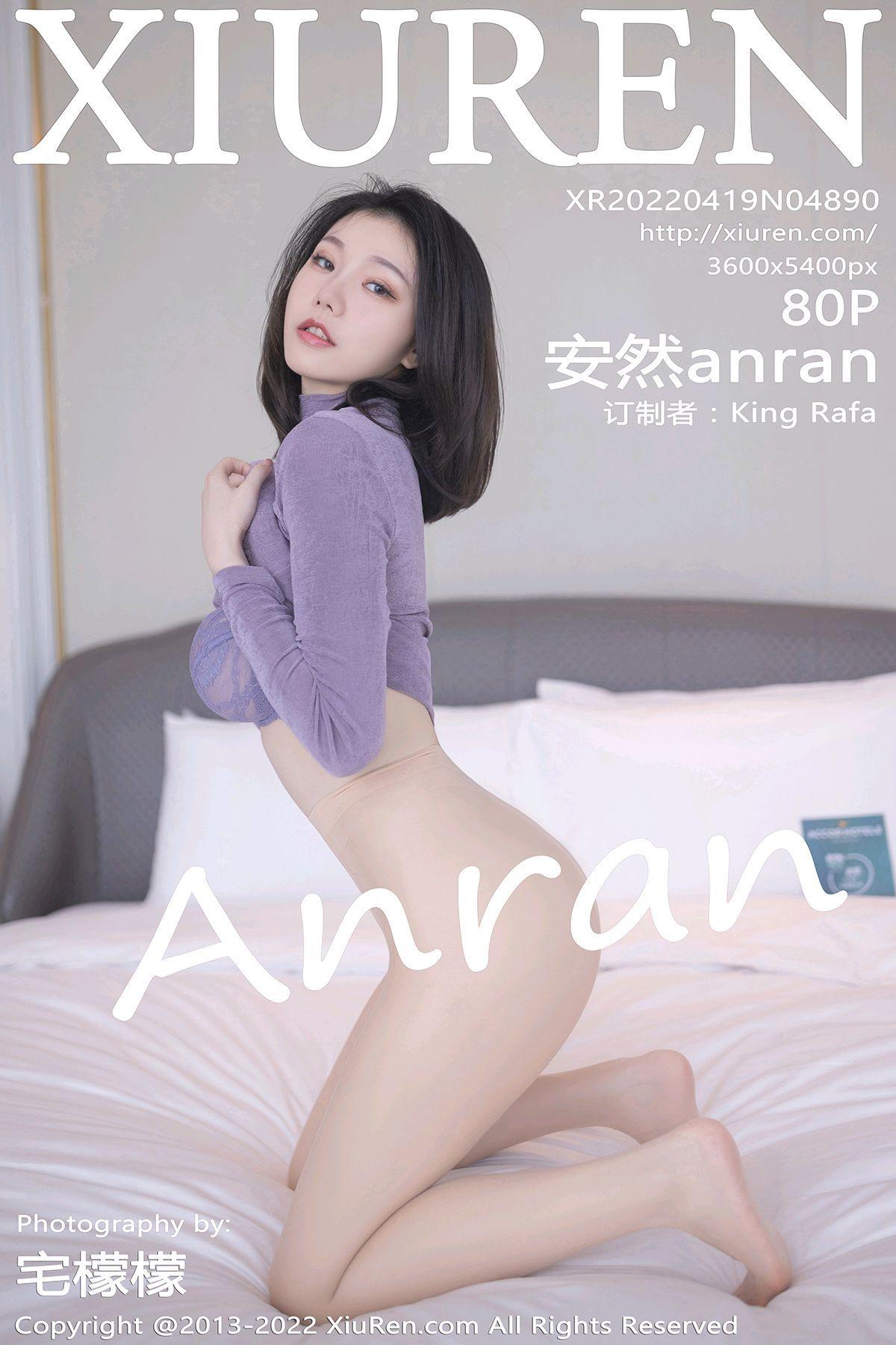 [XIUREN秀人网] 2022.04.19 NO.4890 安然anran_p080