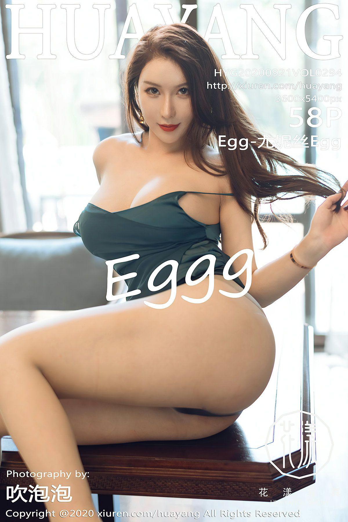 [HuaYang花漾] 2020.09.21 NO.294 Egg-尤妮丝Egg_p051