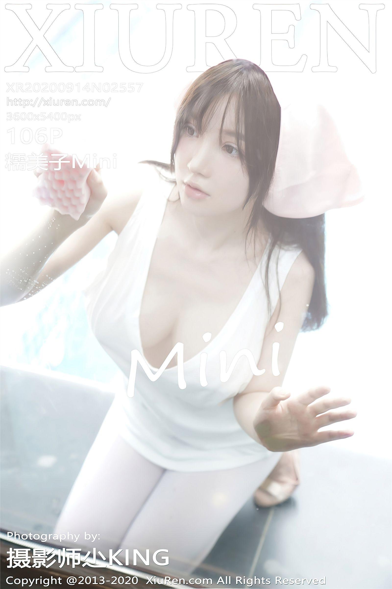 [XIUREN秀人网] 2020.09.14 NO.2557 家政主题诱惑 糯美子mini_p002