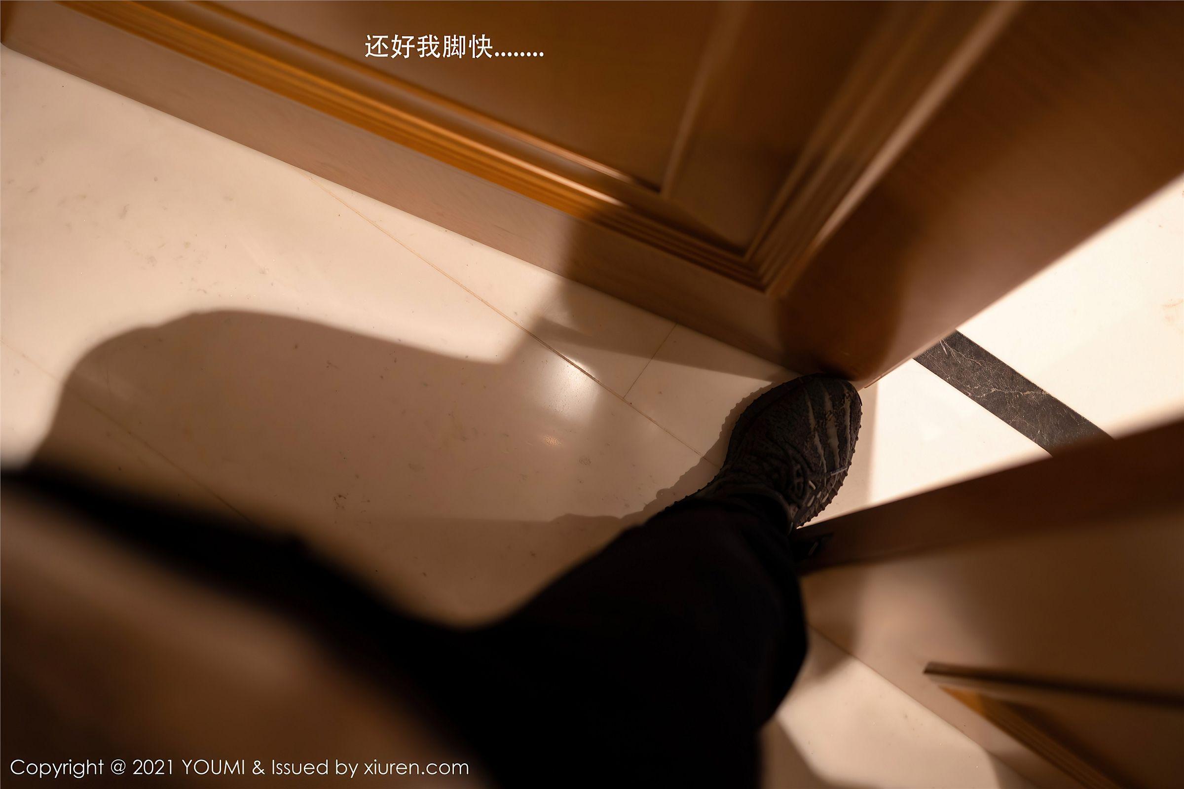 [YOUMI尤蜜荟] 2021.01.12 NO.587 允爾_p028