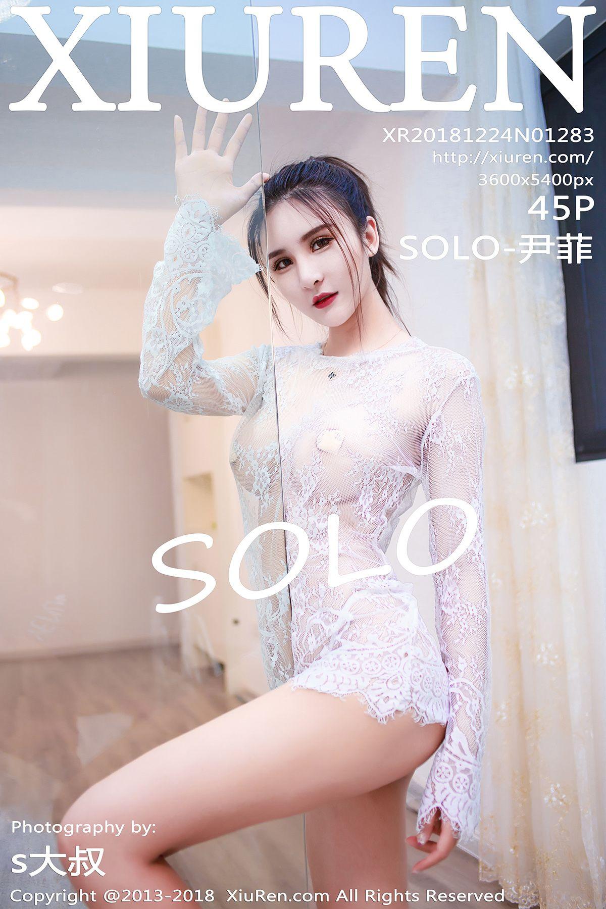 [秀人XIUREN] 2018.12.24 NO.1283 SOLO-尹菲_p041