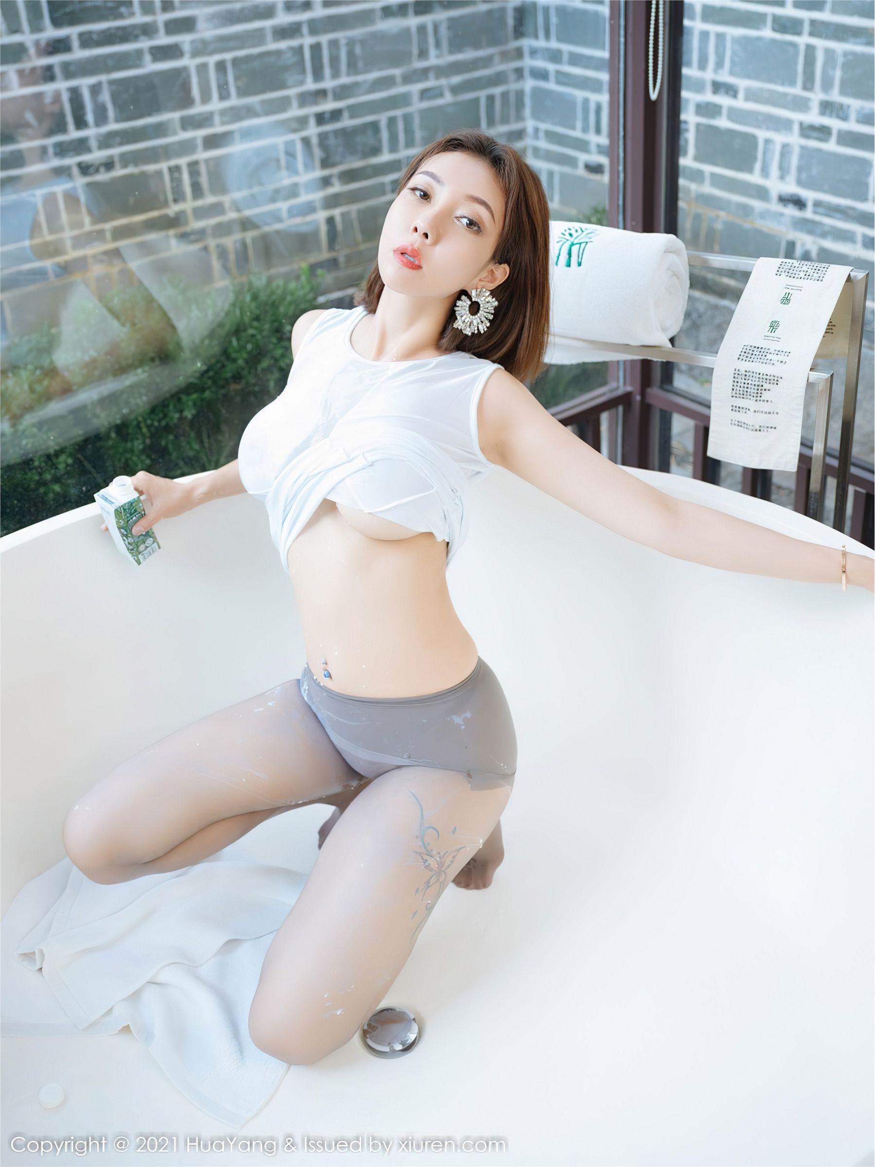 [HuaYang花漾] 2021.12.08 NO.474 果儿_p019