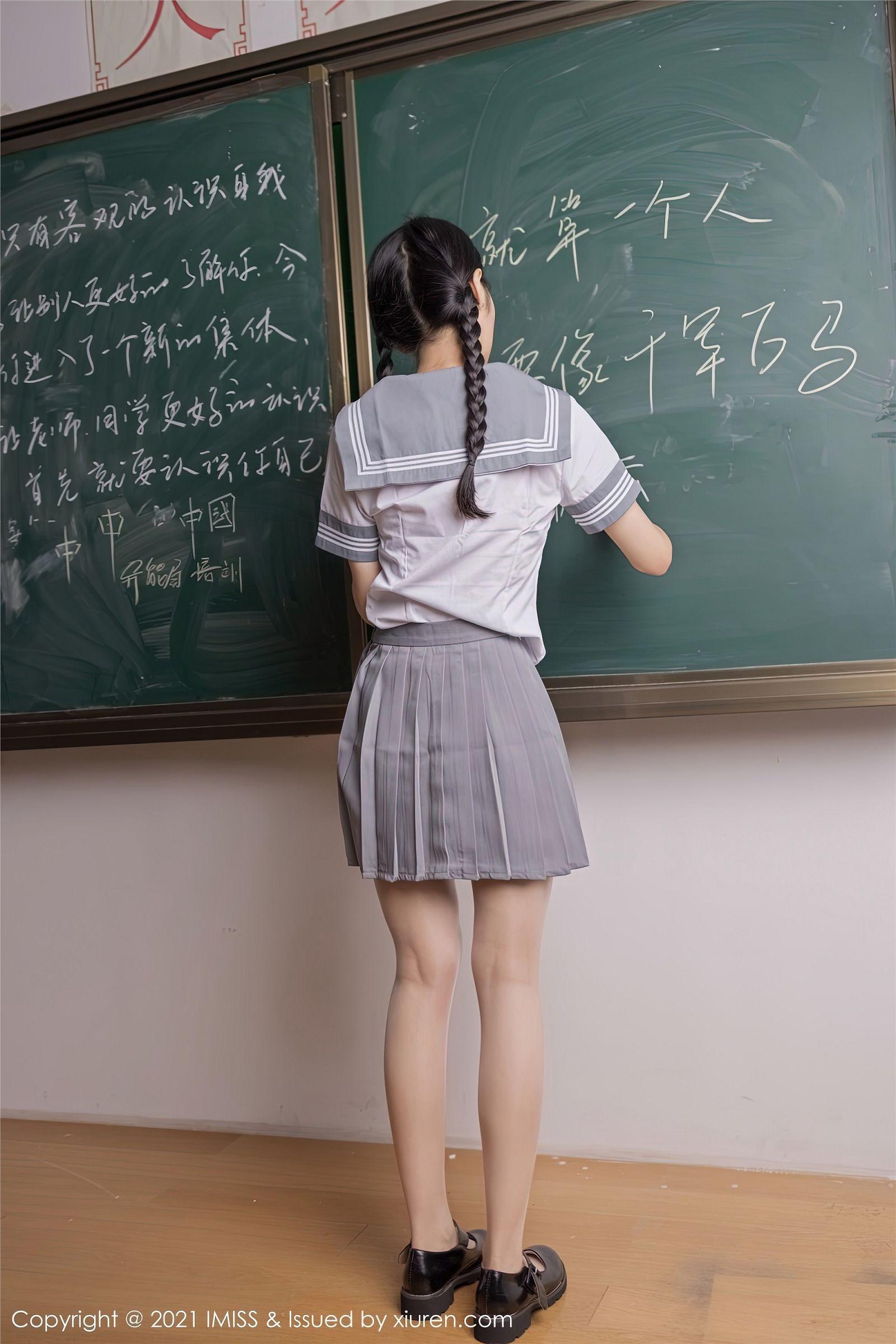 [IMISS爱蜜社] 2021.04.26 NO.583 Angela00_p040