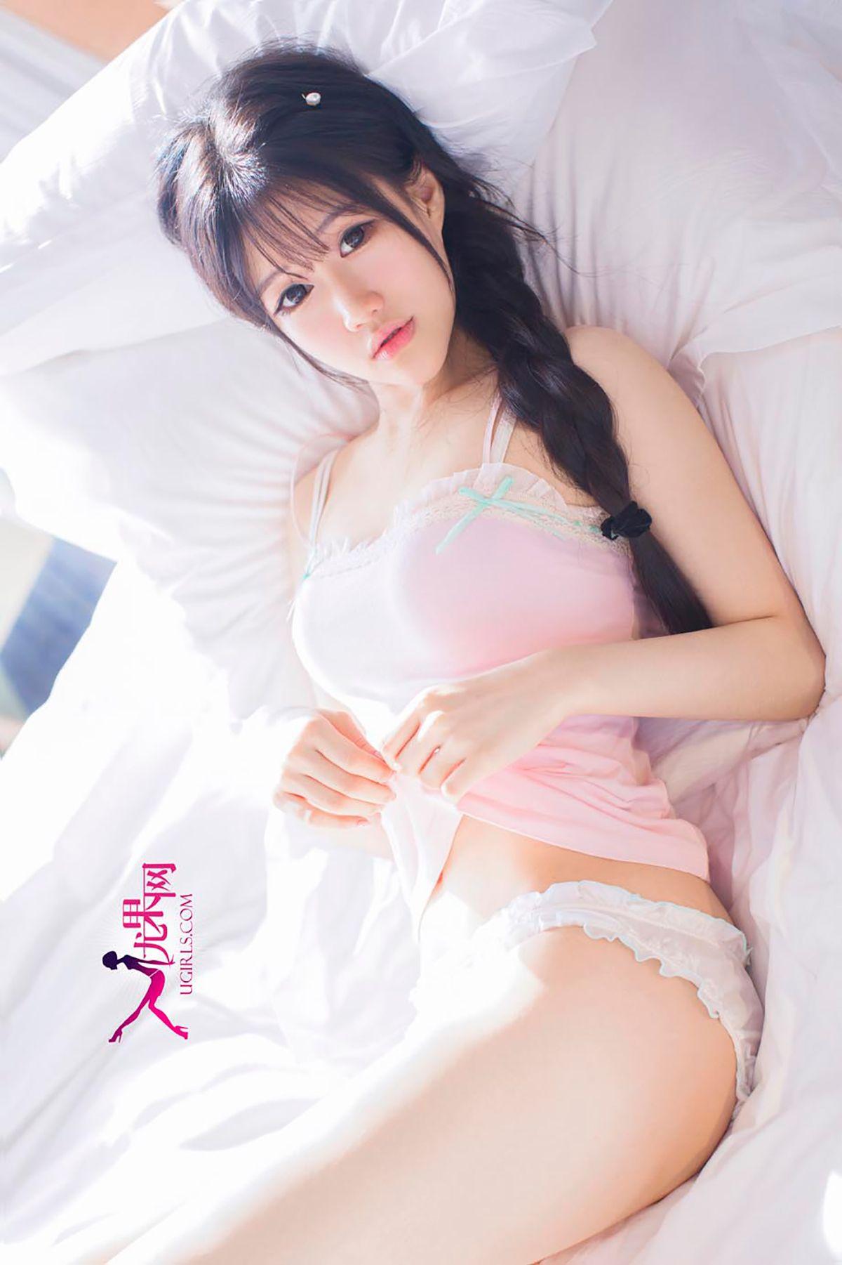 [爱尤物Ugirls] NO.098 陈雨萌 萌妹无害 惹人怜爱_p031