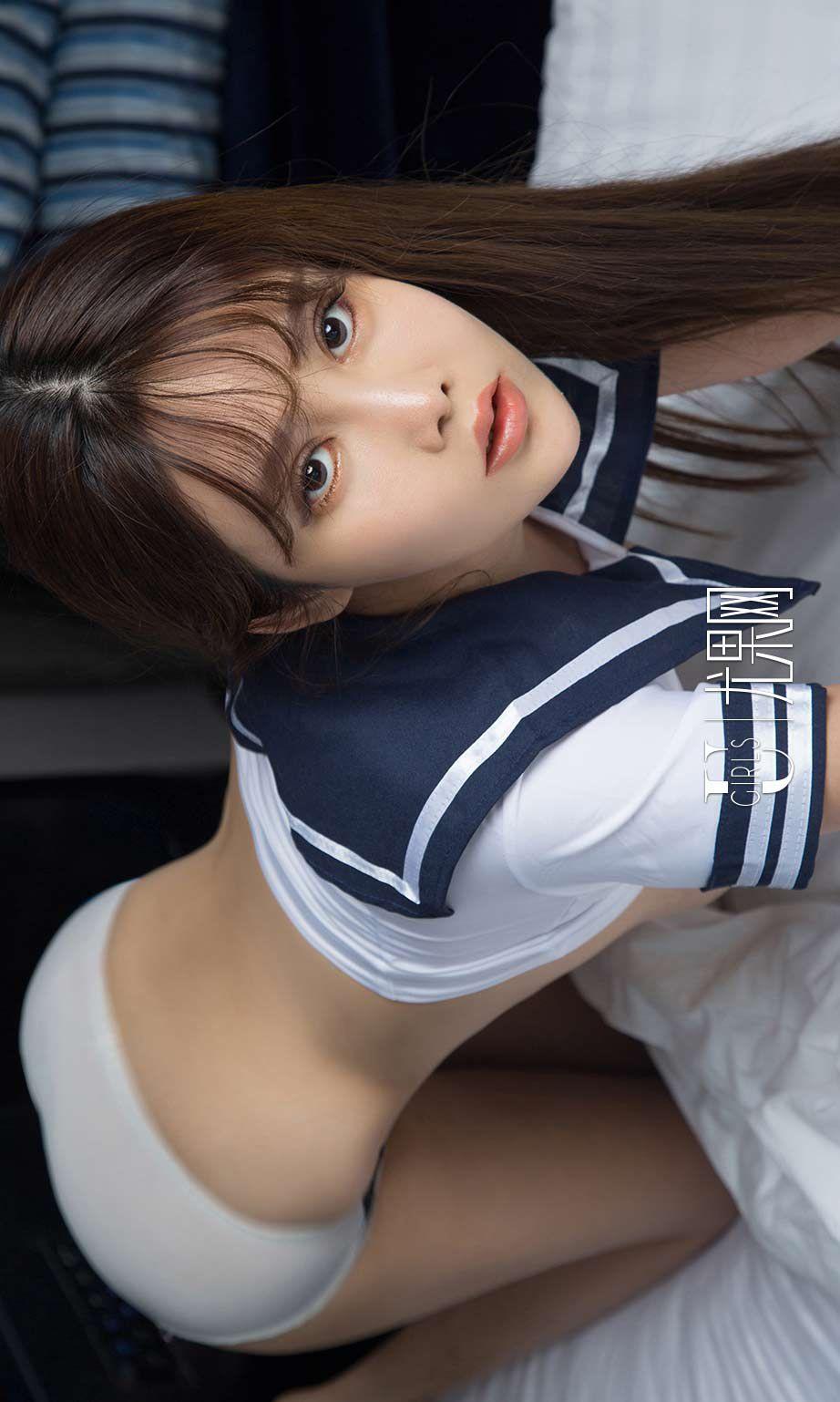[爱尤物Ugirls] NO.595 张欣娅_p019