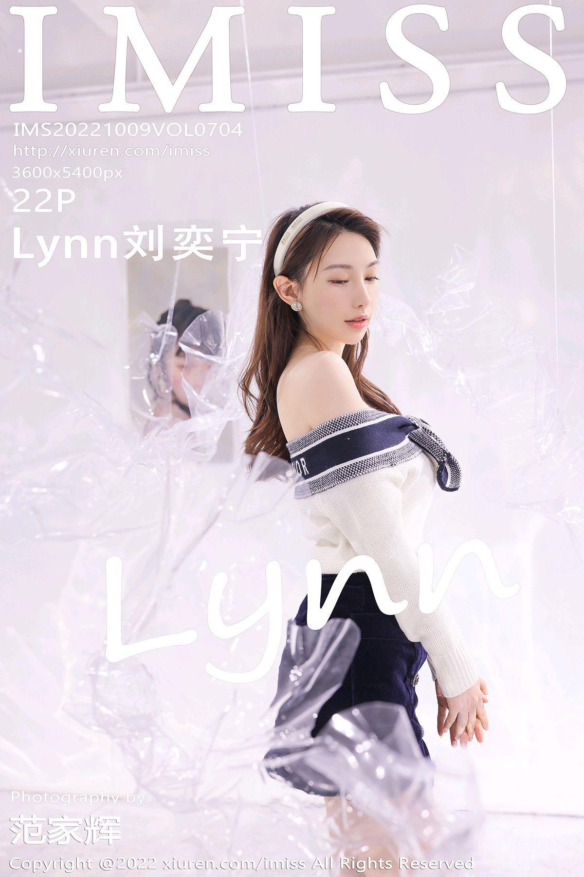 [IMISS爱蜜社] 2022.10.09 NO.704 Lynn刘奕宁_p008