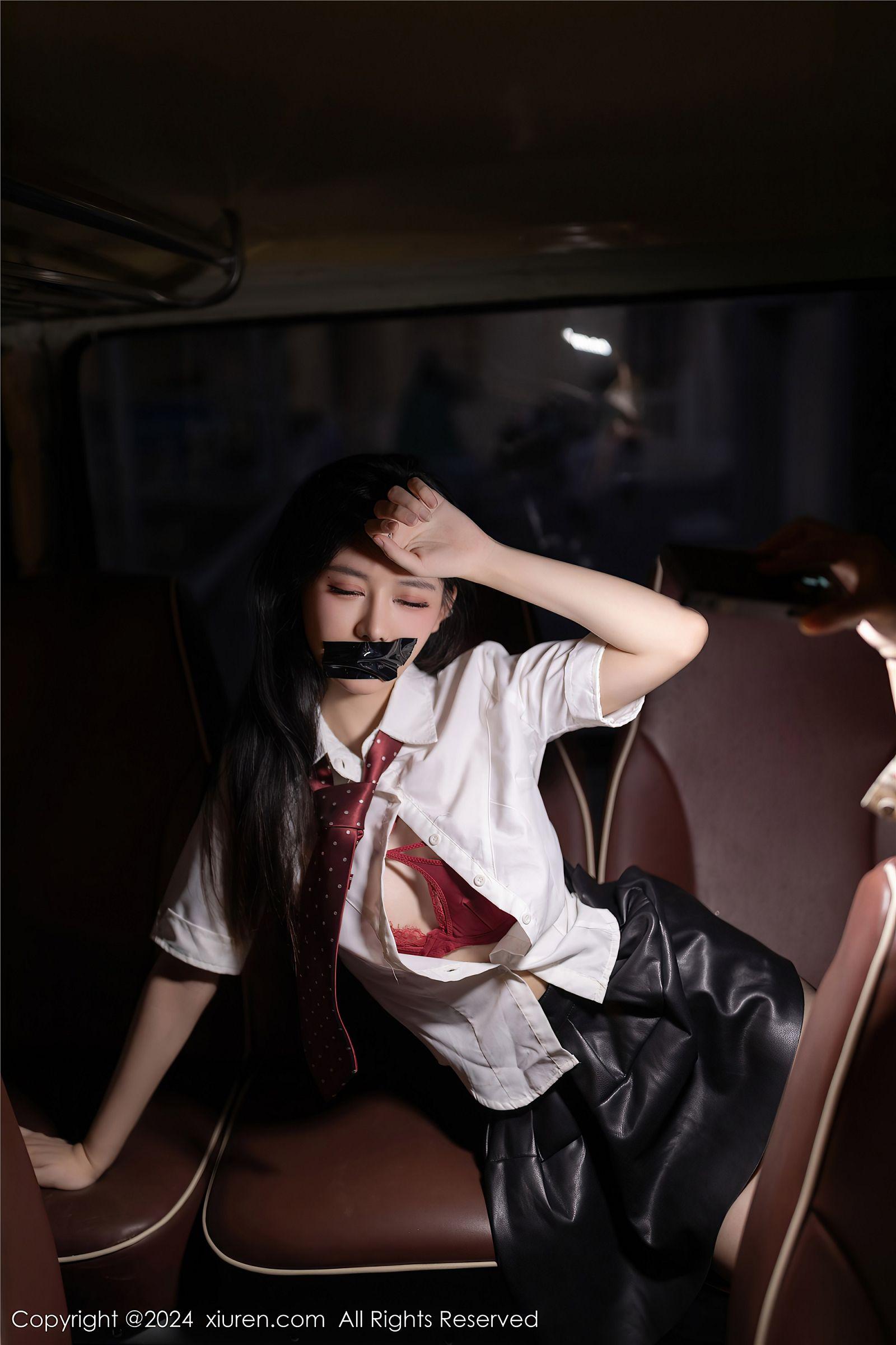 [XIUREN秀人网] 2024.01.12 NO.7957 幼幼_p013