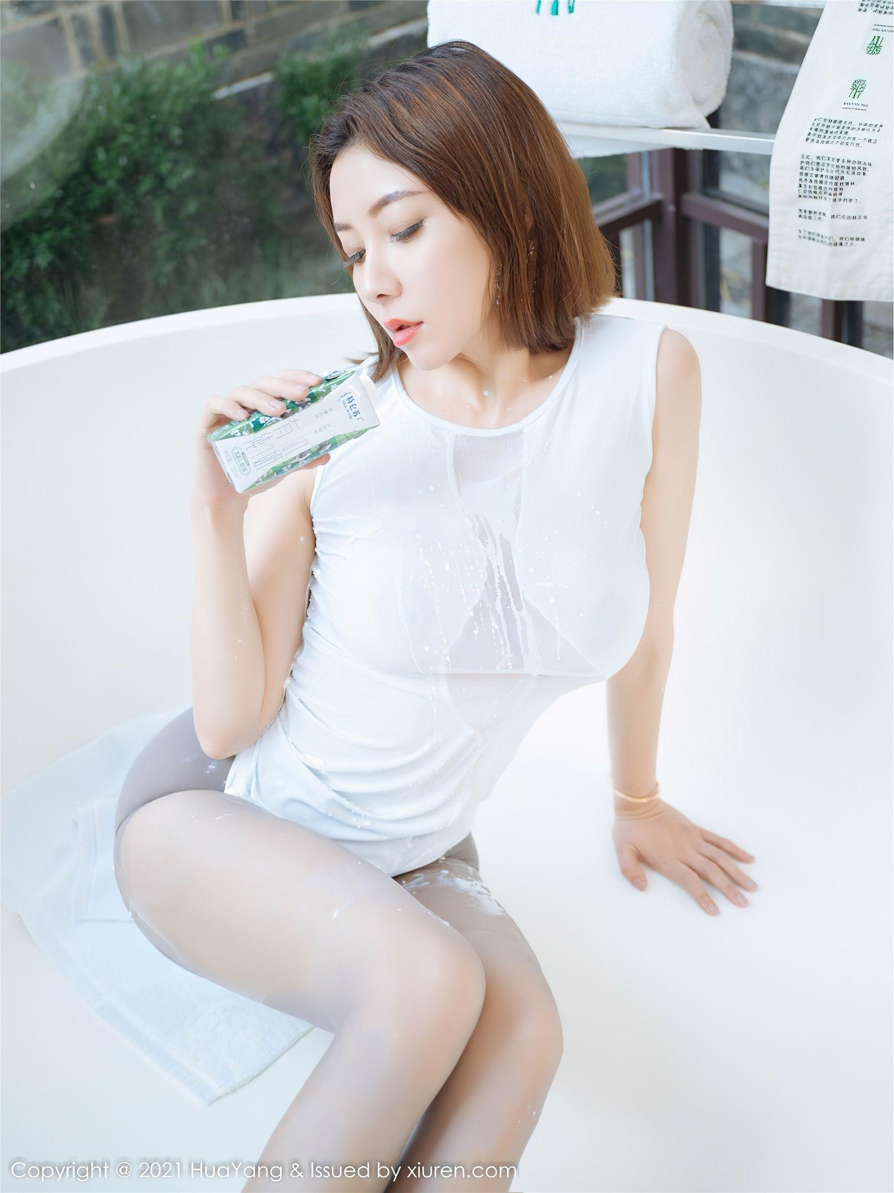 [HuaYang花漾] 2021.12.08 NO.474 果儿_p011