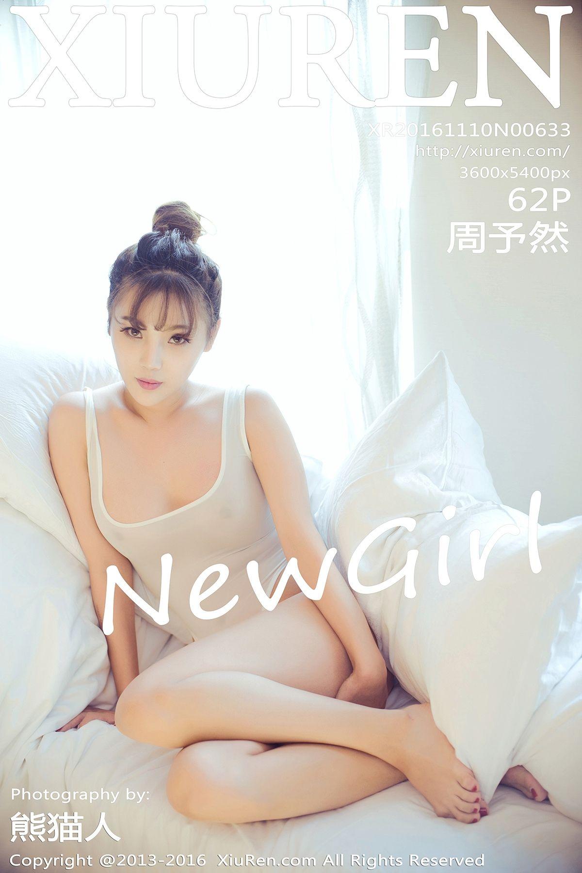 [秀人XIUREN] 2016.11.10 NO.633 周予然_p060