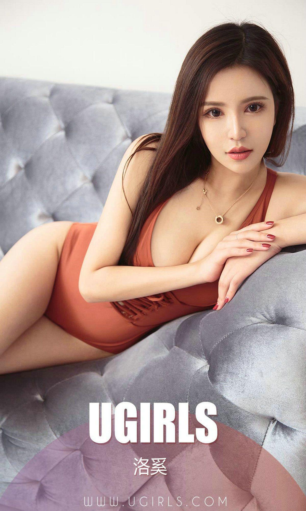 [Ugirls爱尤物] NO.1324 洛奚_p001