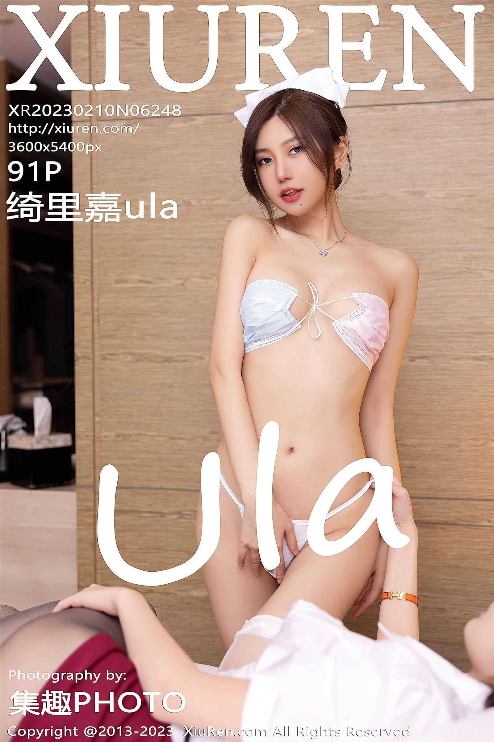 [XIUREN秀人网] 2023.02.10 NO.6248 绮里嘉ula_p066