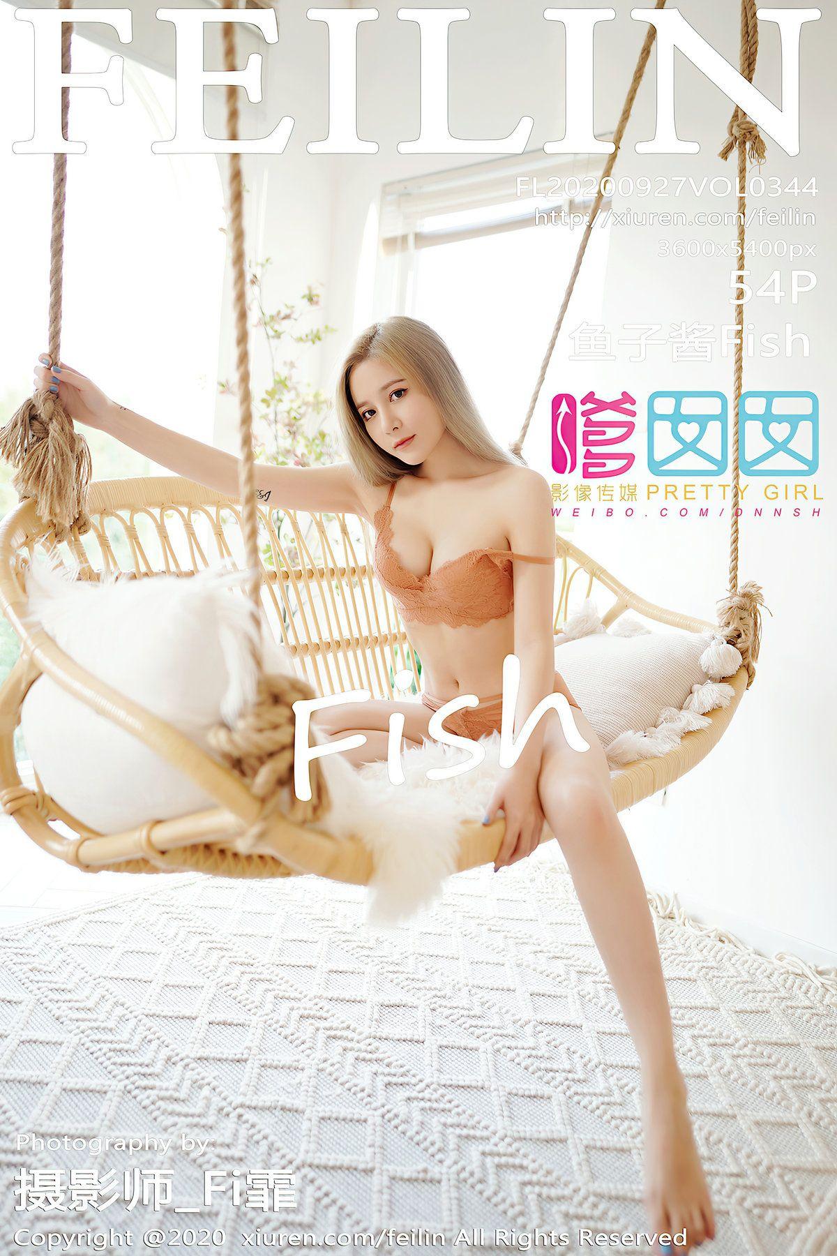 [FEILIN嗲囡囡] 2020.09.27 NO.344 鱼子酱Fish_p047