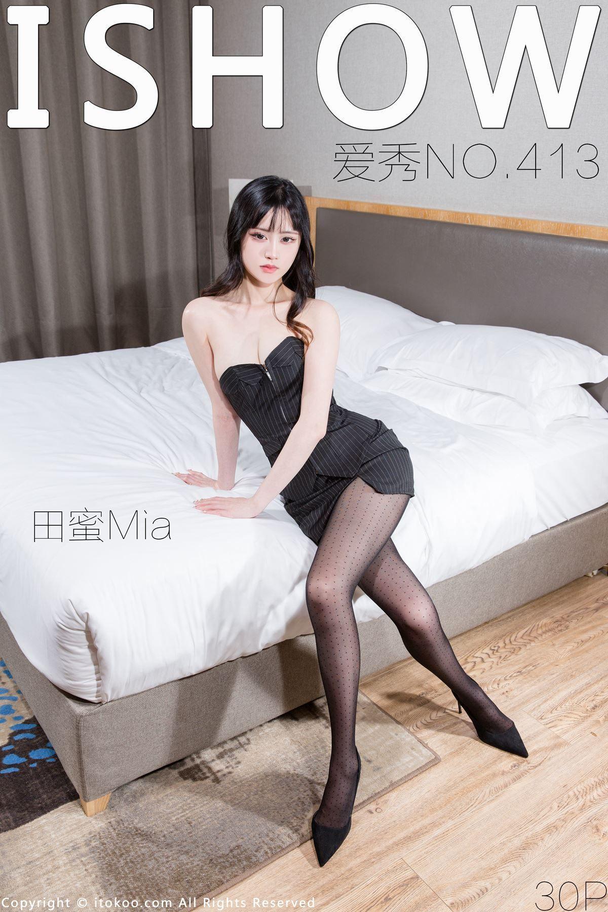 [ISHOW爱秀]2024-04-27 NO.413 田蜜Mia_p025