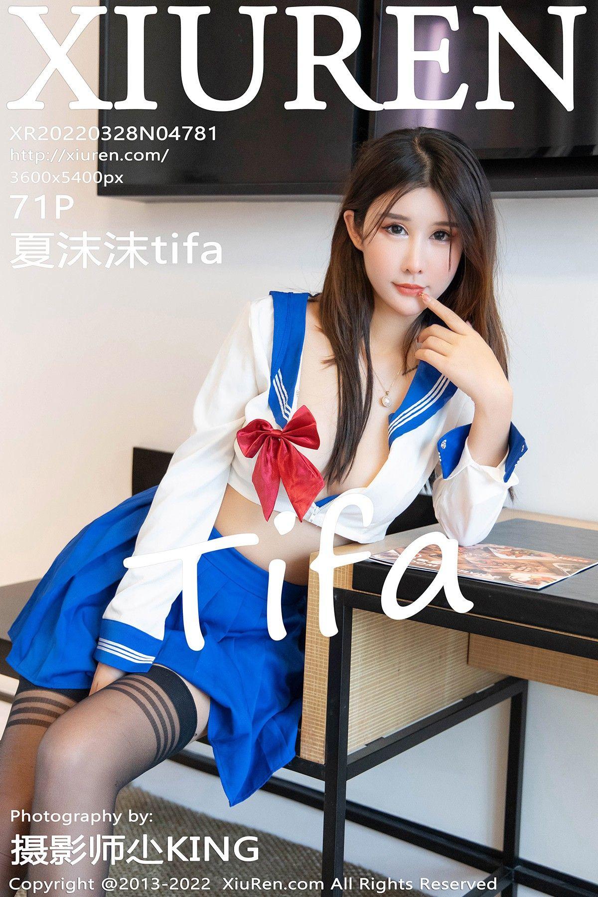 [XIUREN秀人网] 2022.03.28 NO.4781 夏沫沫tifa_p070