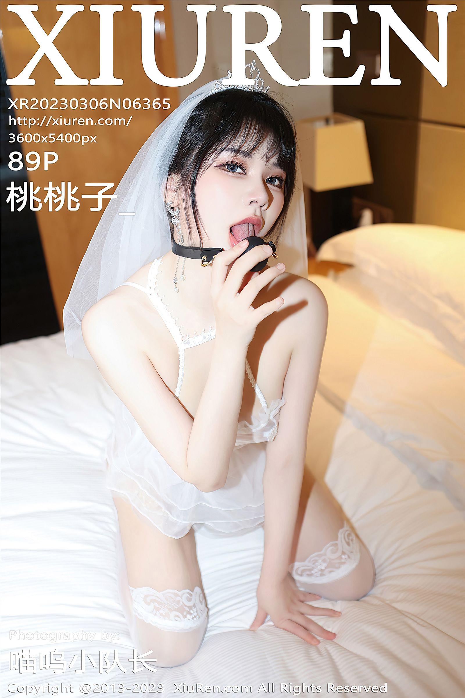 [XIUREN秀人网] 2023.03.06 NO.6365 桃桃子__p090