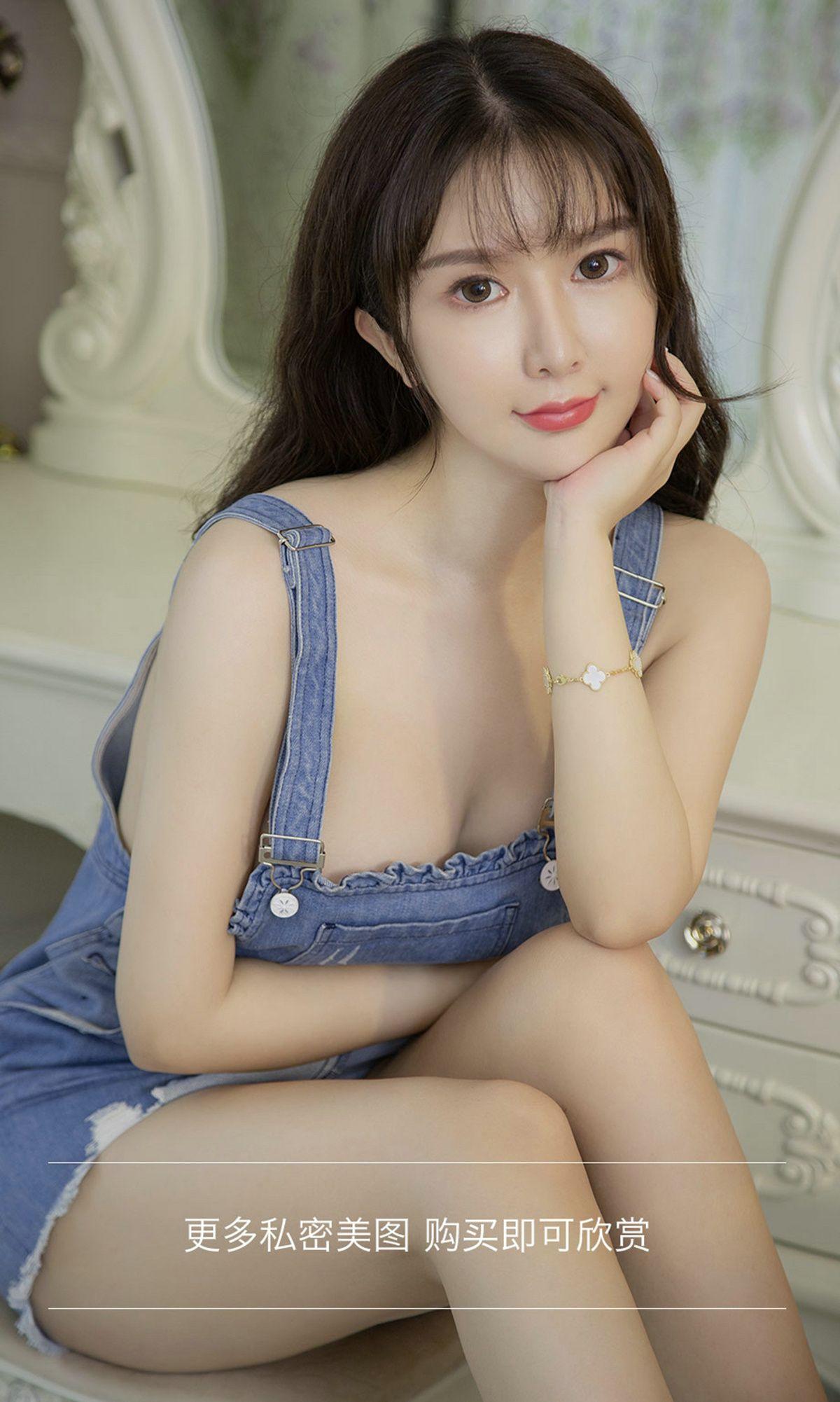 [Ugirls爱尤物] NO.1504 慵懒的百利甜 优米_p031