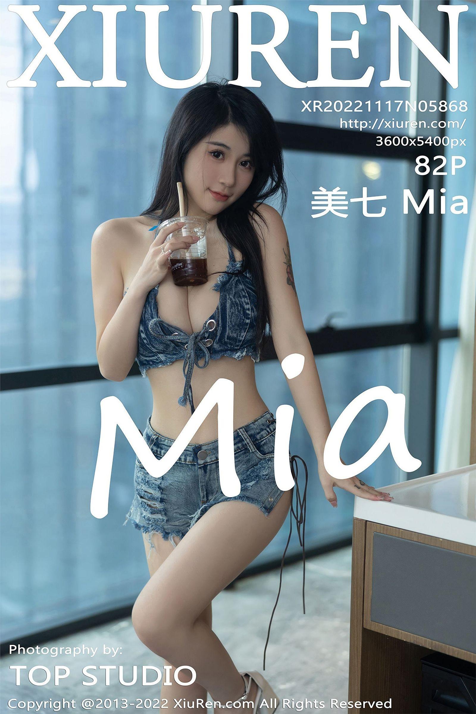 [XIUREN秀人网] 2022.11.17 NO.5868 美七Mia_p082