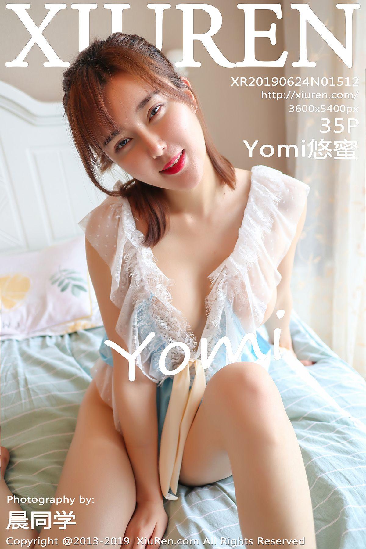[XIUREN秀人网] 2019.06.24 No.1512 真空蕾丝 Yomi悠蜜_p024