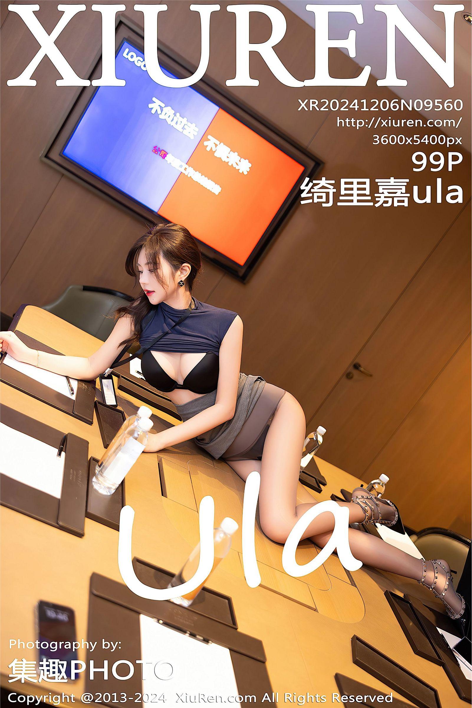 [XIUREN秀人网] 2024.12.06 NO.9560 绮里嘉ula_p003