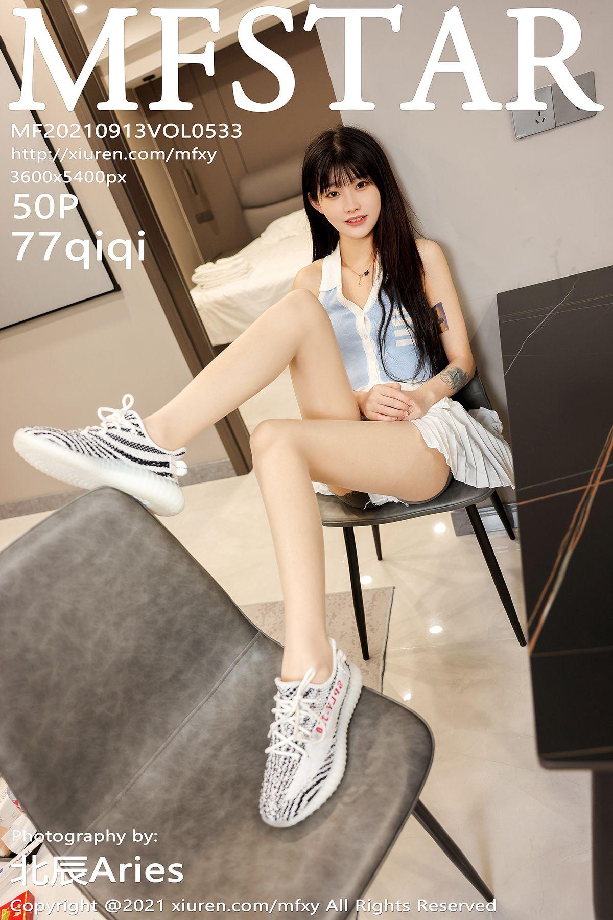 [MFStar模范学院] 2021.09.13 NO.533 77qiqi_p042