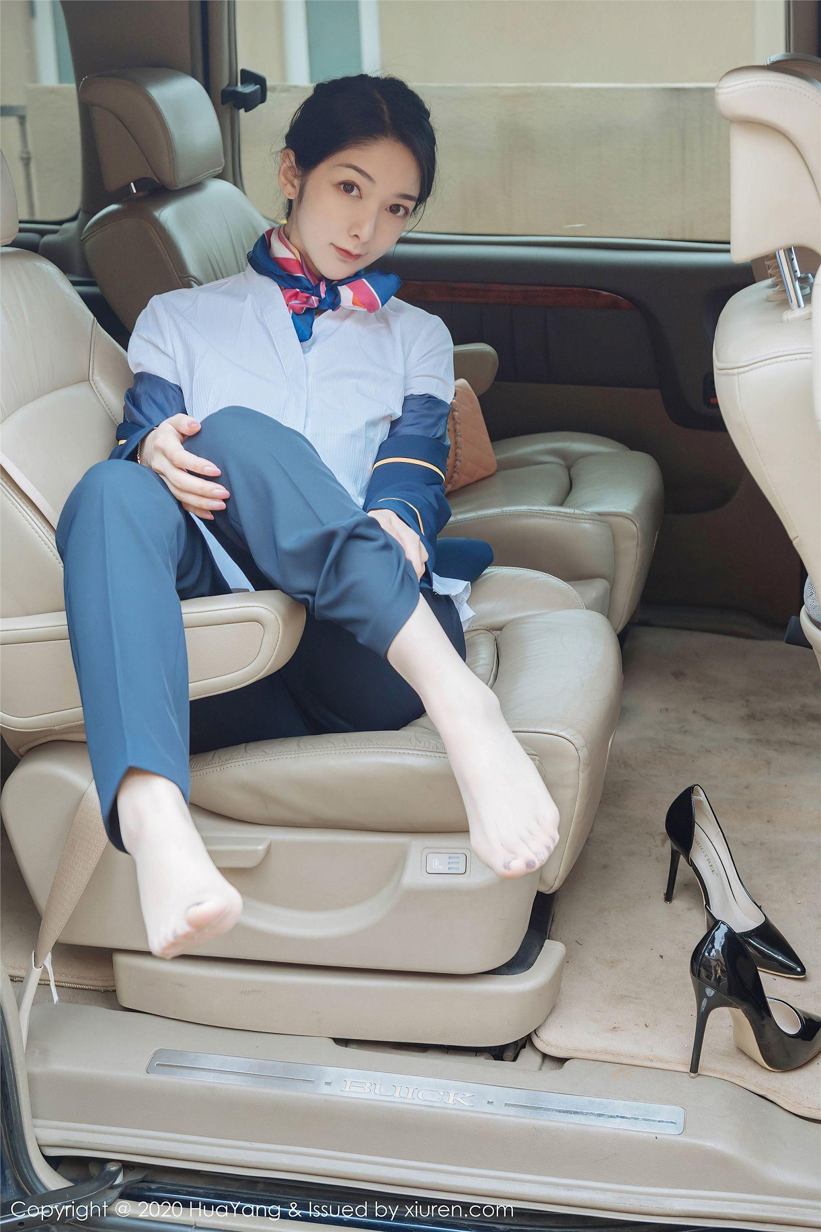 [HuaYang花漾] 2020.06.30 NO.248 Angela小热巴_p041
