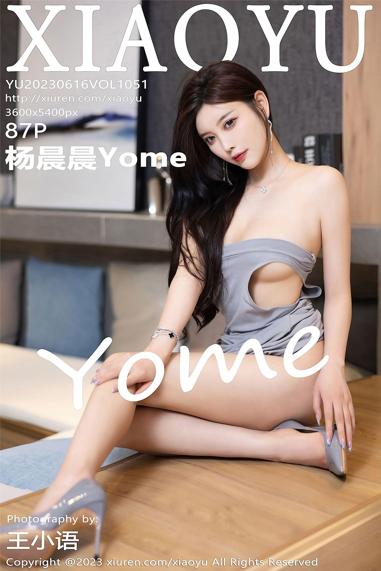 [XIAOYU画语界] 2023.06.16 NO.1051 杨晨晨Yome_p087