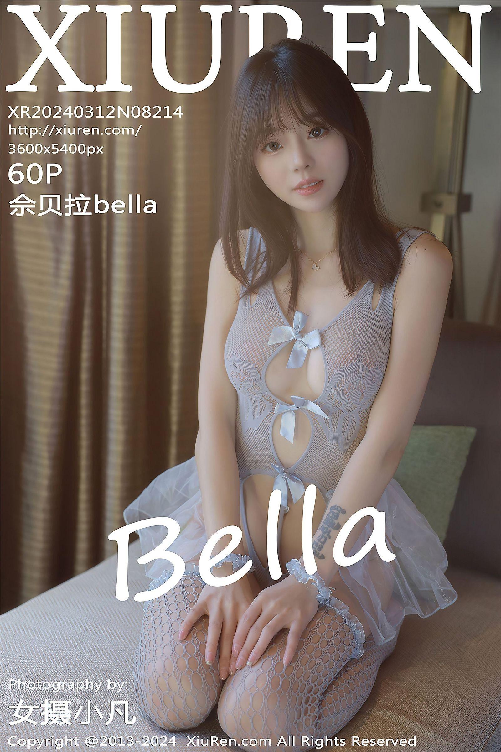 [XIUREN秀人网] 2024.03.12 NO.8214 佘贝拉Bella_p058