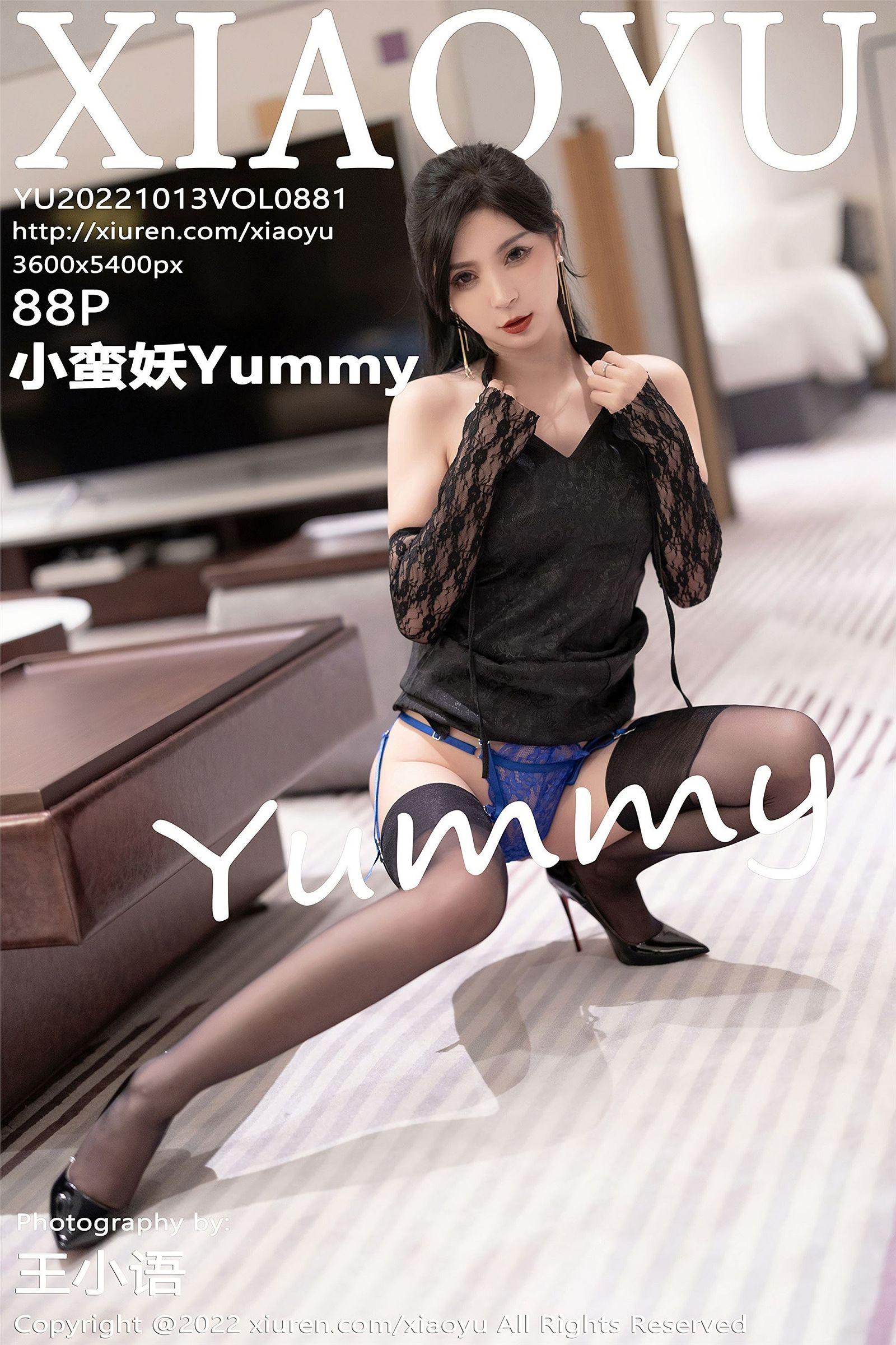 [XIAOYU画语界] 2022.10.13 NO.881 小蛮妖Yummy_p088