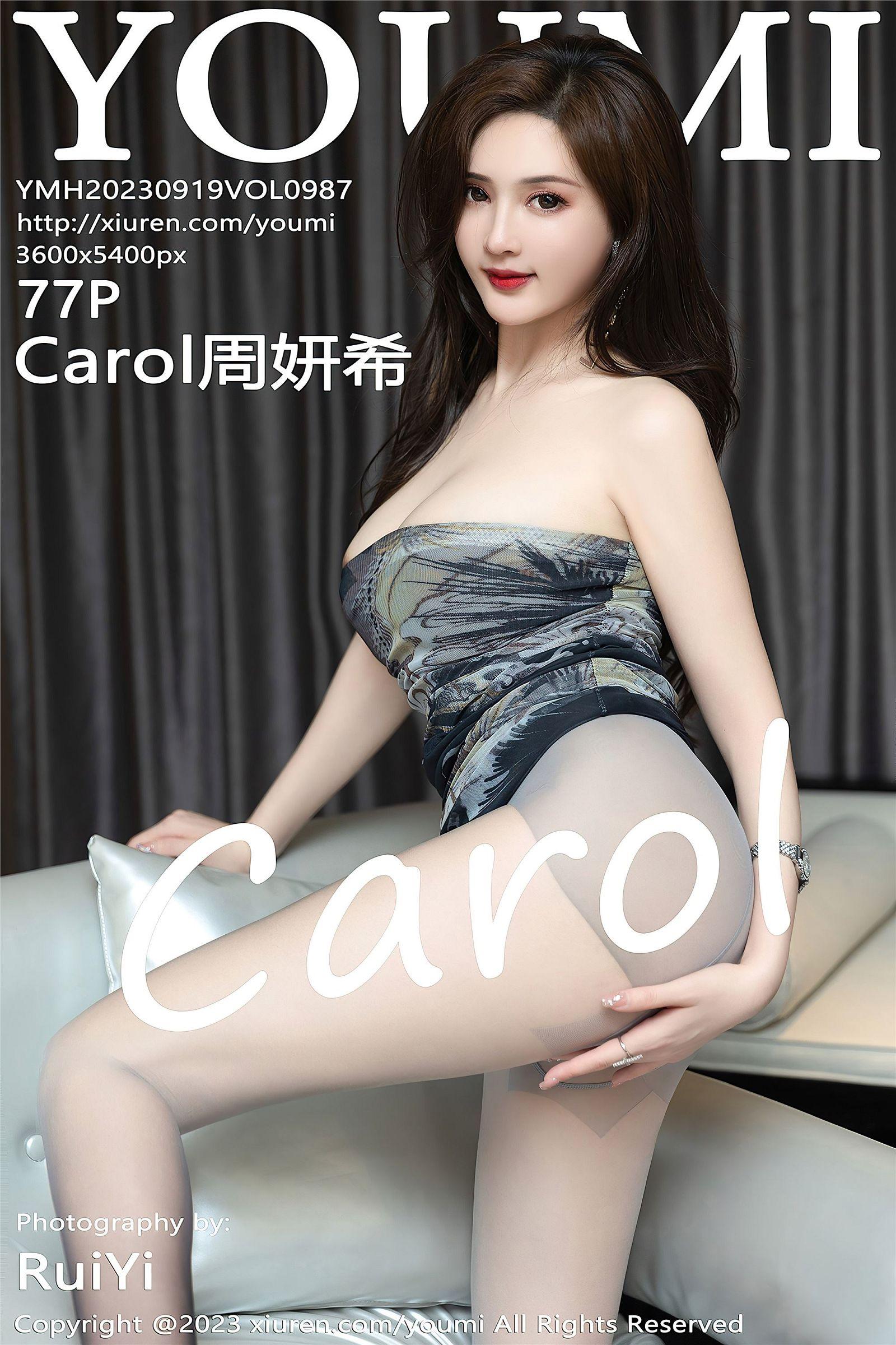 [YOUMI尤蜜荟] 2023.09.19 NO.987 Carol周妍希_p078