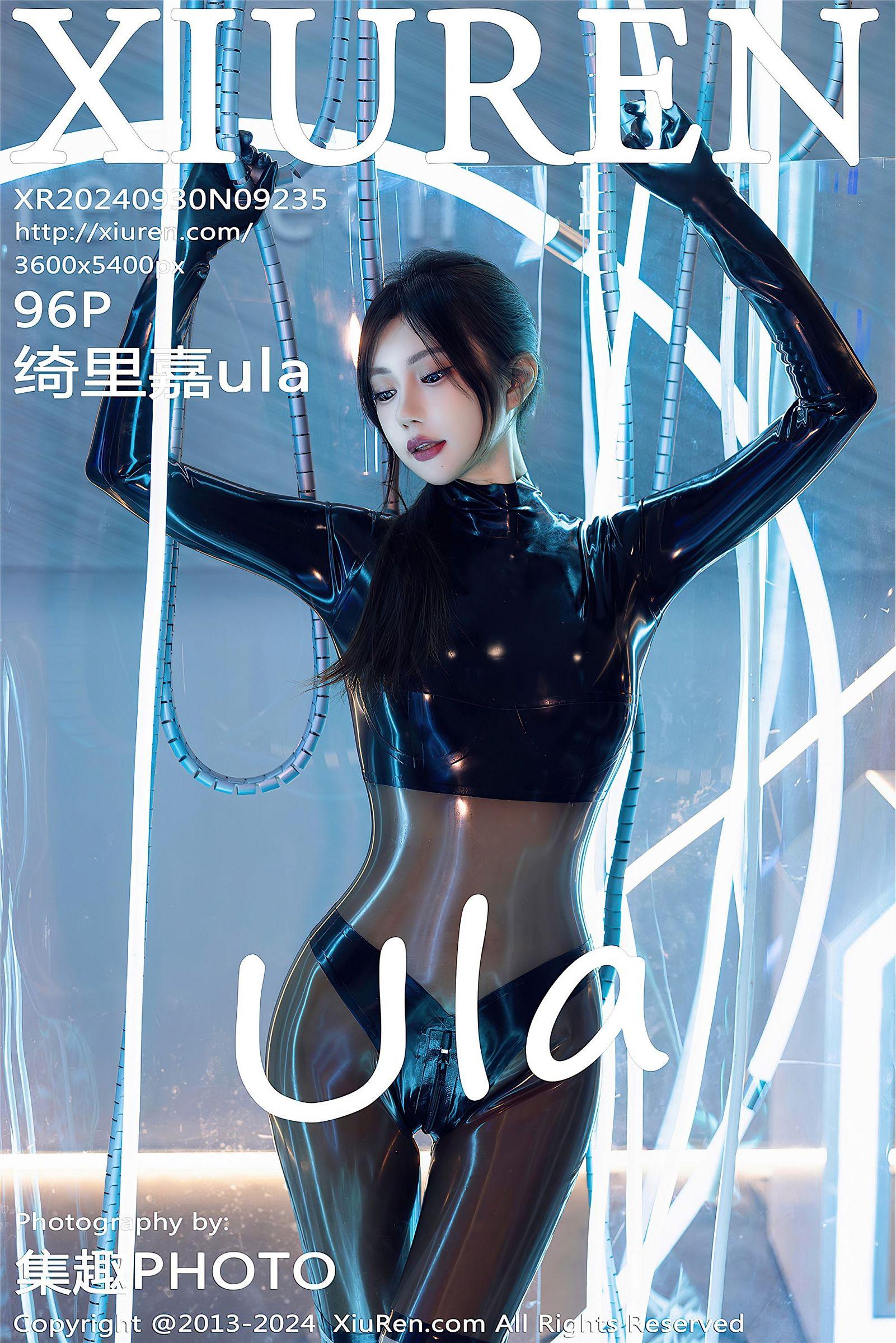 [XIUREN秀人网] 2024.09.30 NO.9235 绮里嘉ula_p097