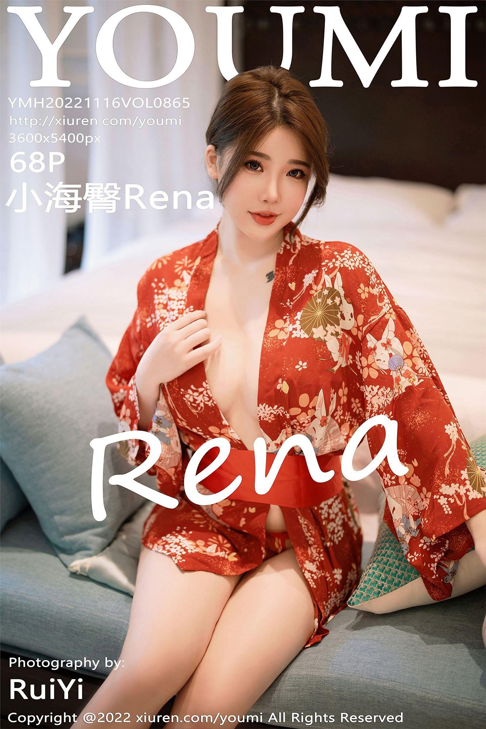 [YOUMI尤蜜荟] 2022.11.16 NO.865 小海臀Rena_p066