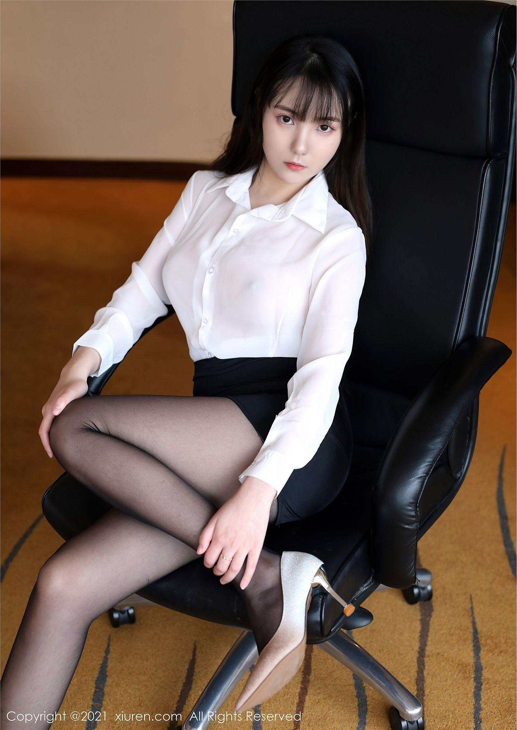 [XIUREN秀人网] 2021.02.03 NO.3076 揉揉肉肉_p030