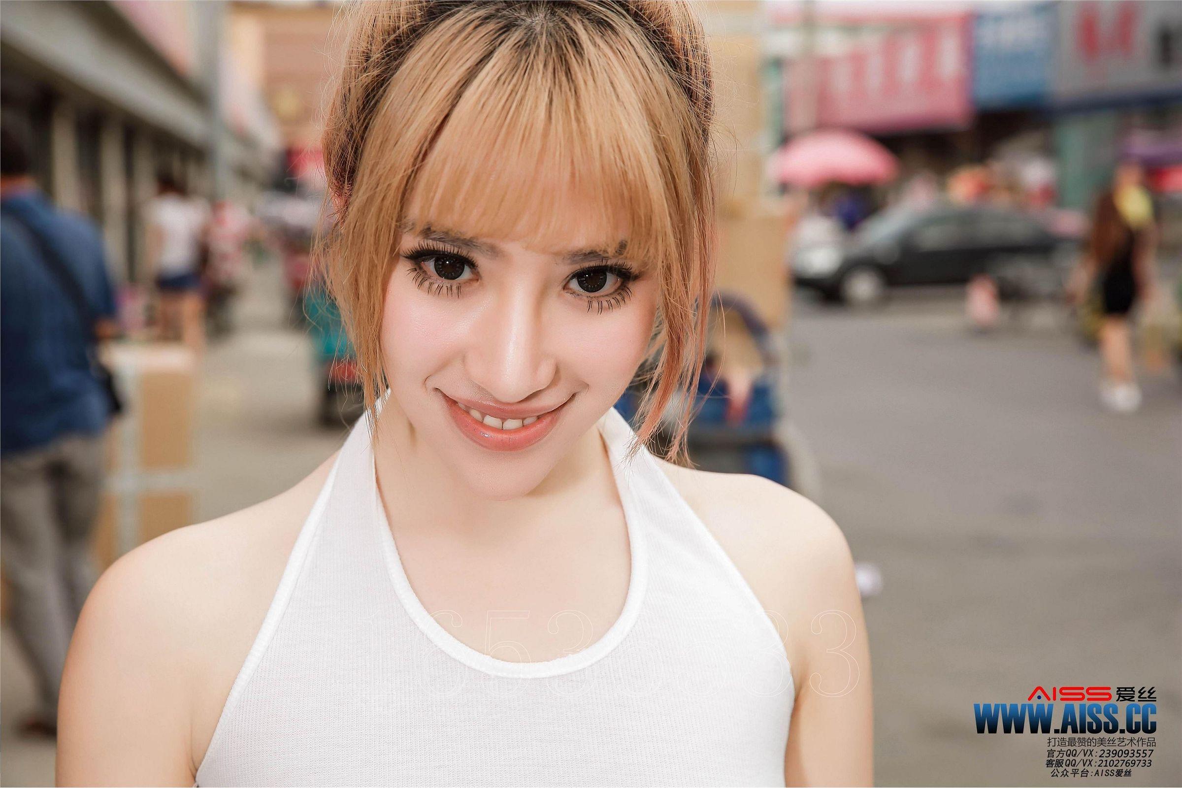 [AISS爱丝] 2016.04.08 钻石版 F6012《闹市 美丝》_p076