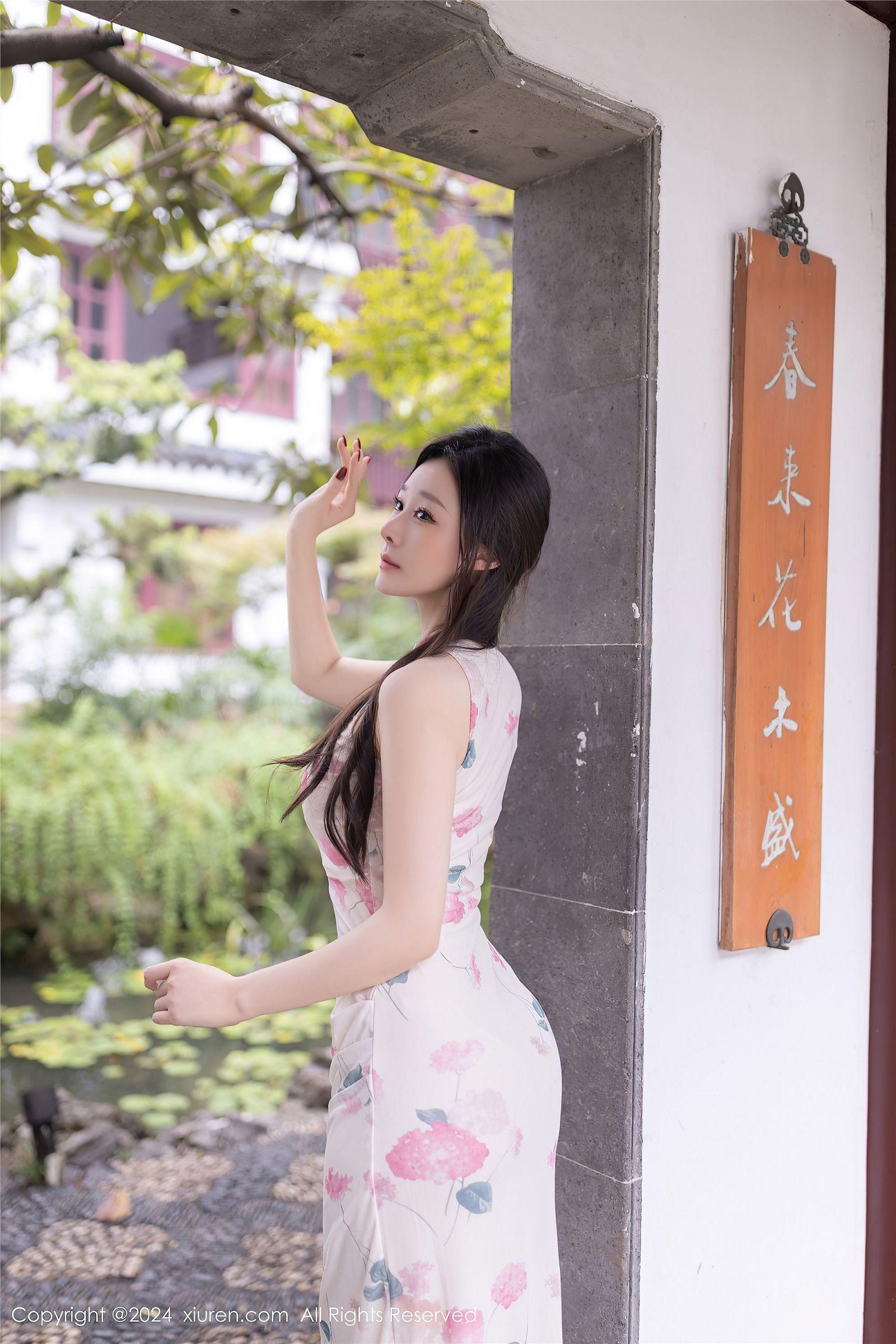 [XIUREN秀人网] 2024.08.29 NO.9087 小逗逗_p064