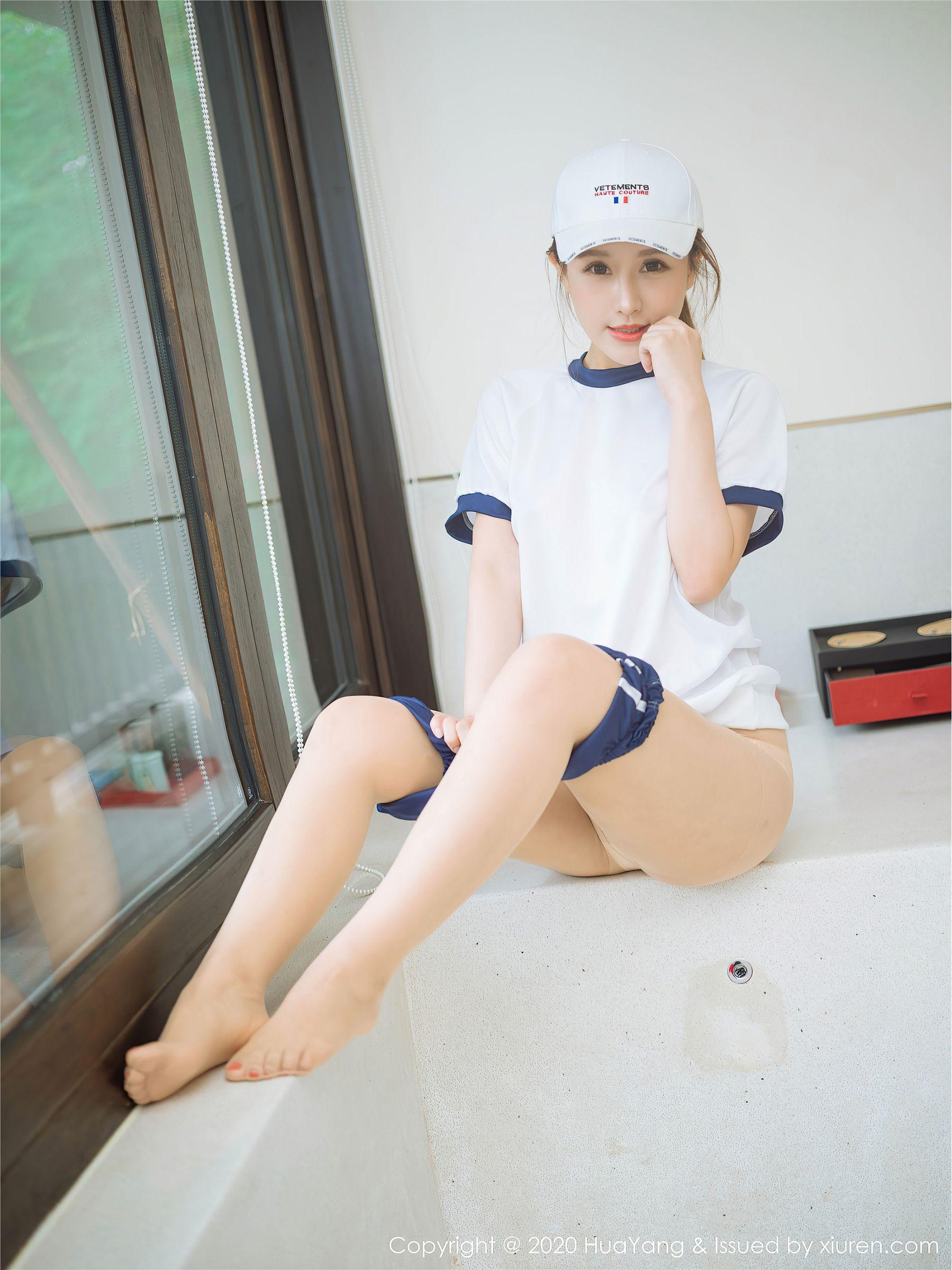 [HuaYang花漾] 2020.11.04 NO.313 徐安安_p012