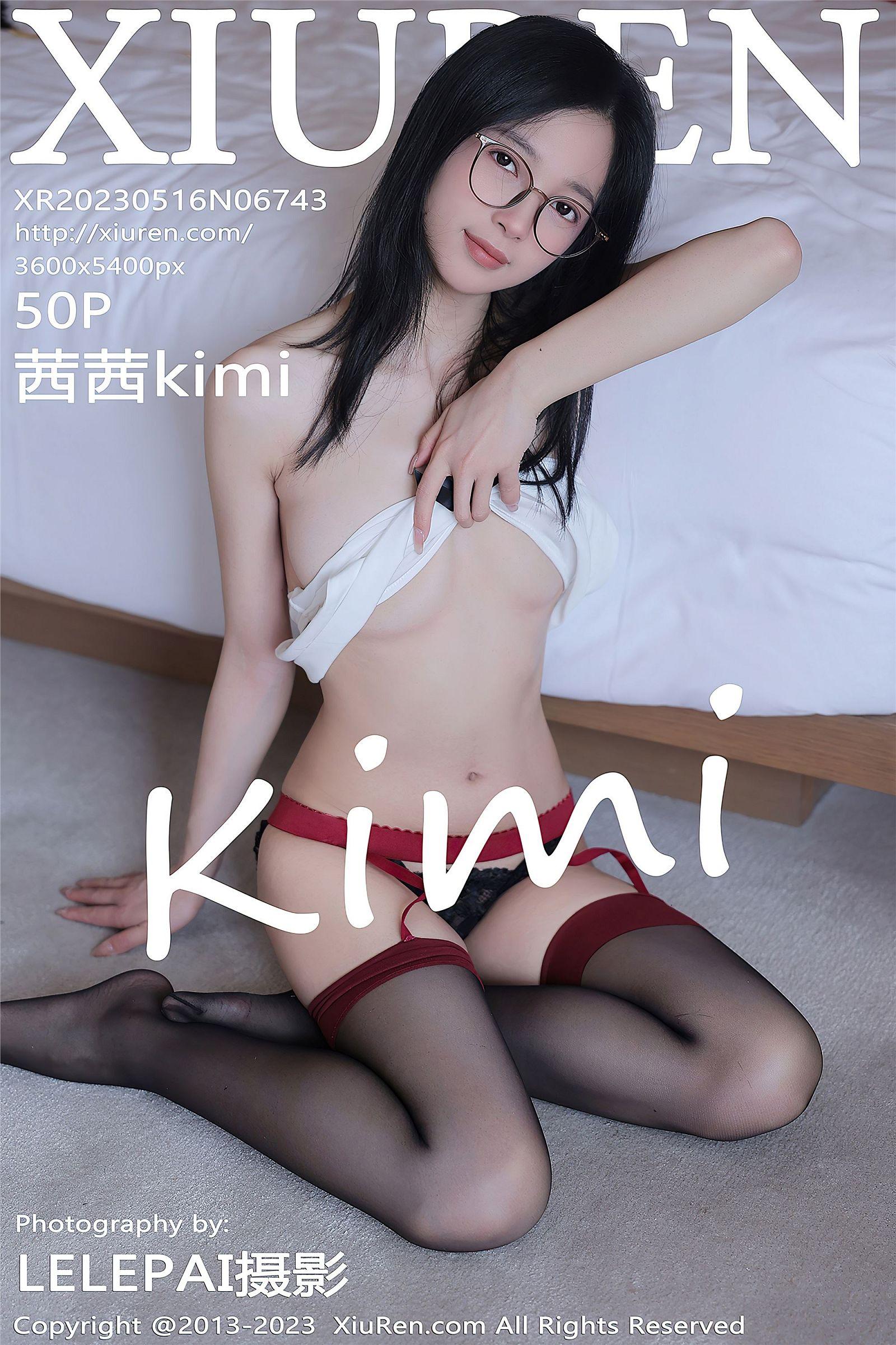 [XIUREN秀人网] 2023.05.16 NO.6743 茜茜Kimi_p042