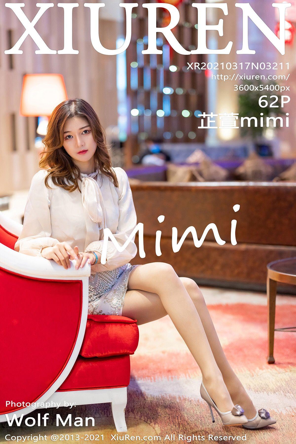 [XIUREN秀人网] 2021.03.17 NO.3211 芷萱mimi_p057
