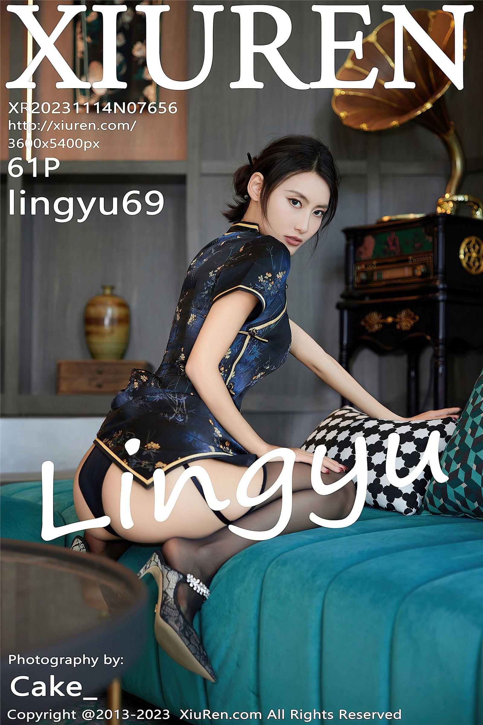 [XIUREN秀人网] 2023.11.14 NO.7656 lingyu69_p059