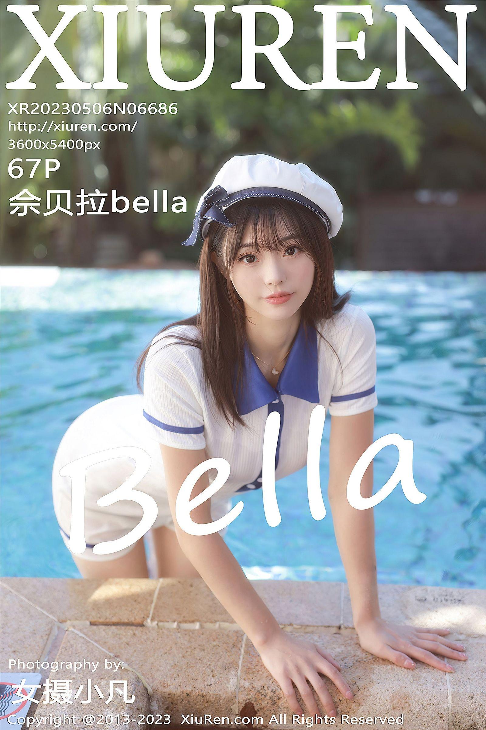 [XIUREN秀人网] 2023.05.06 NO.6686 佘贝拉Bella 南京旅拍_p065