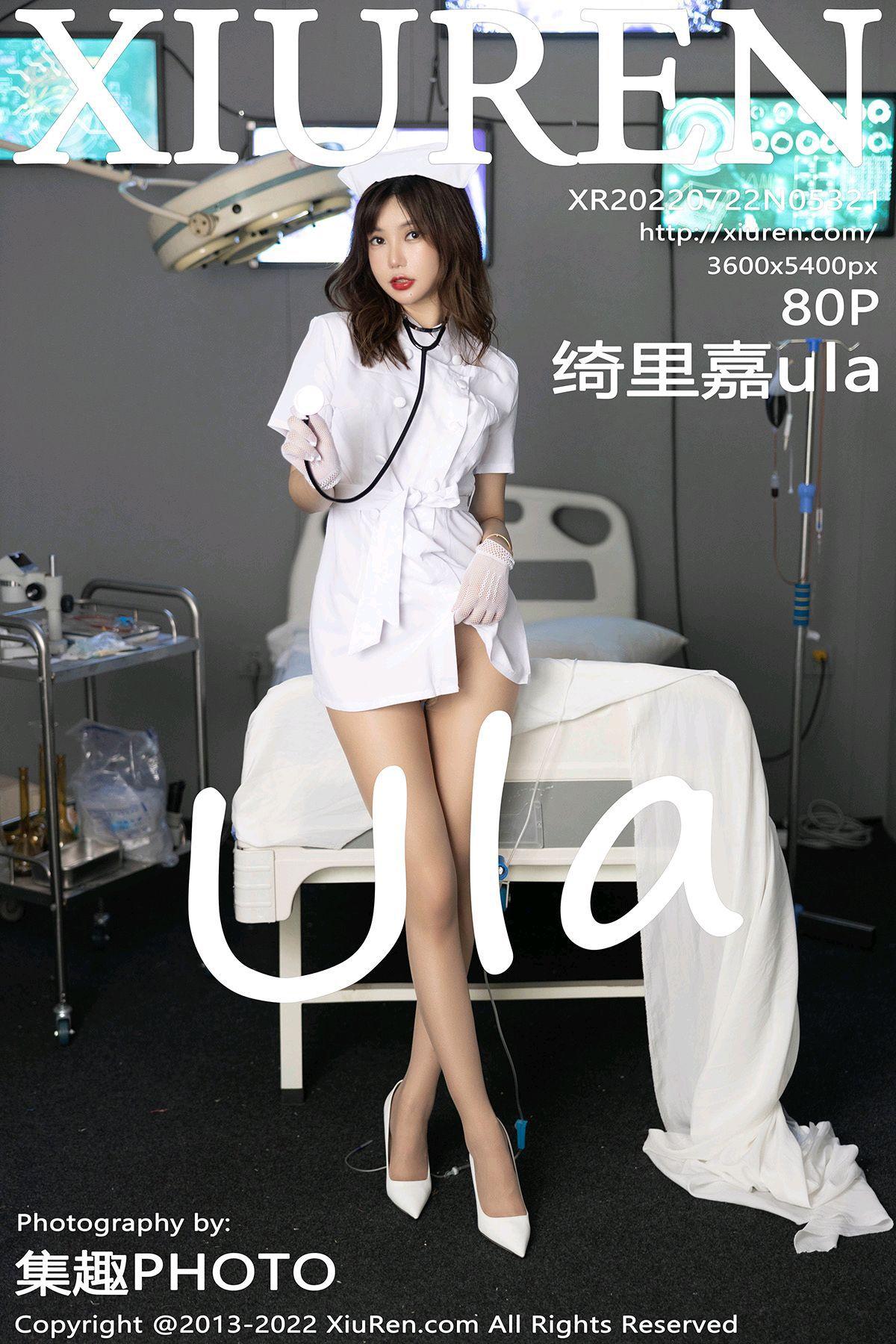 [XIUREN秀人网] 2022.07.22 NO.5321 绮里嘉ula_p080
