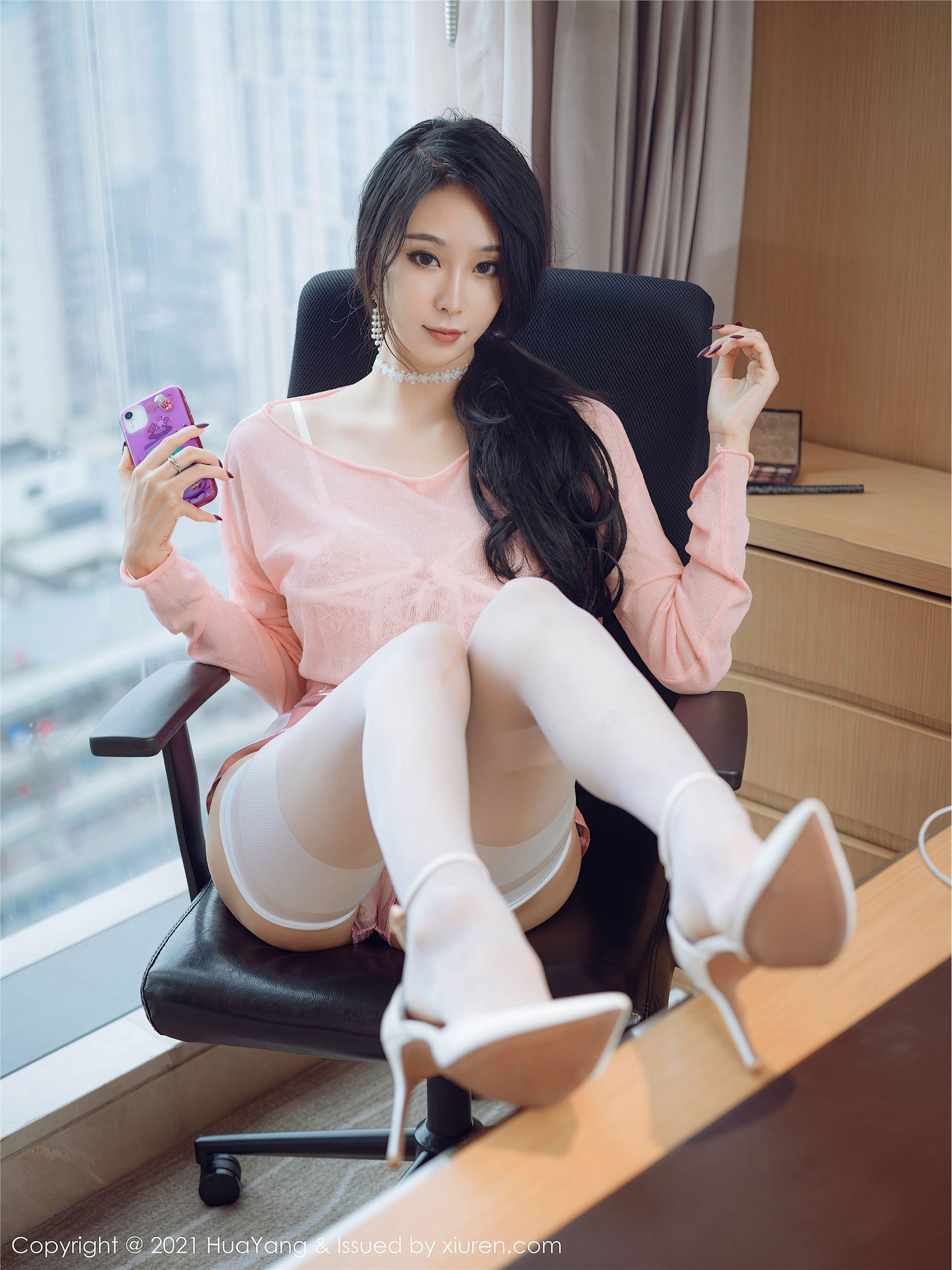 [HuaYang花漾] 2021.06.07 NO.411 蓝夏Akasha_p012