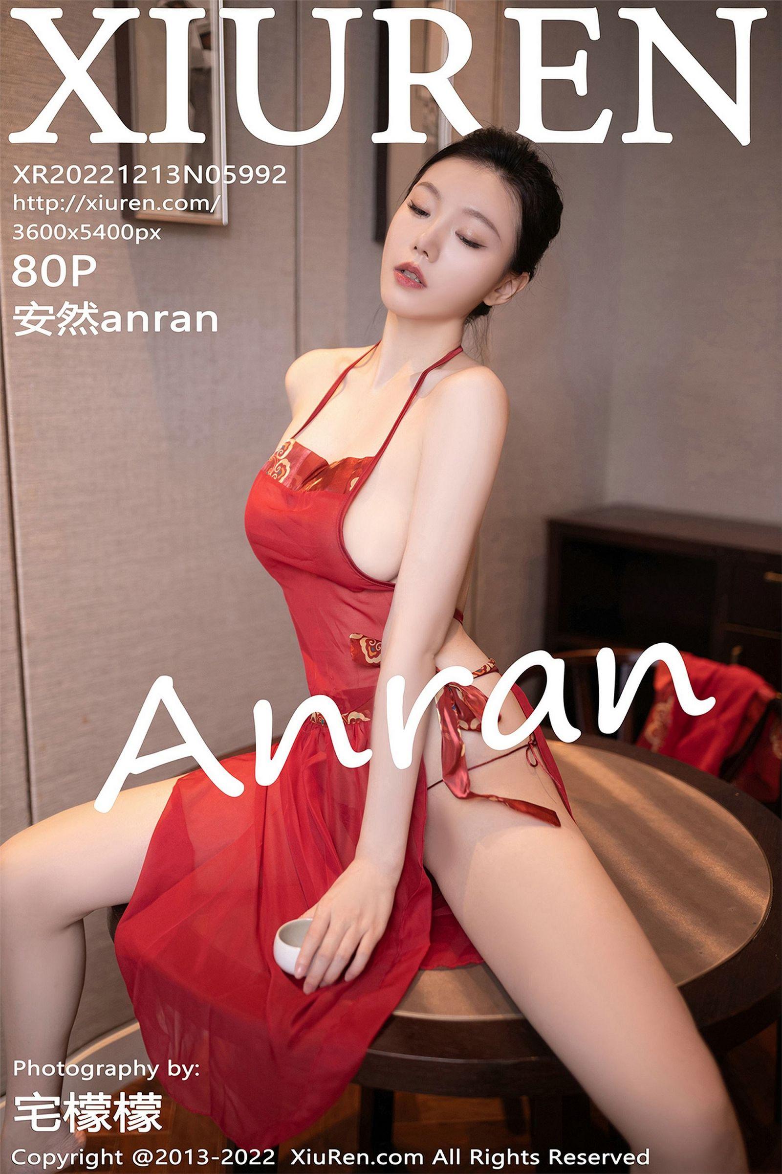 [XIUREN秀人网] 2022.12.13 NO.5992 安然anran_p080