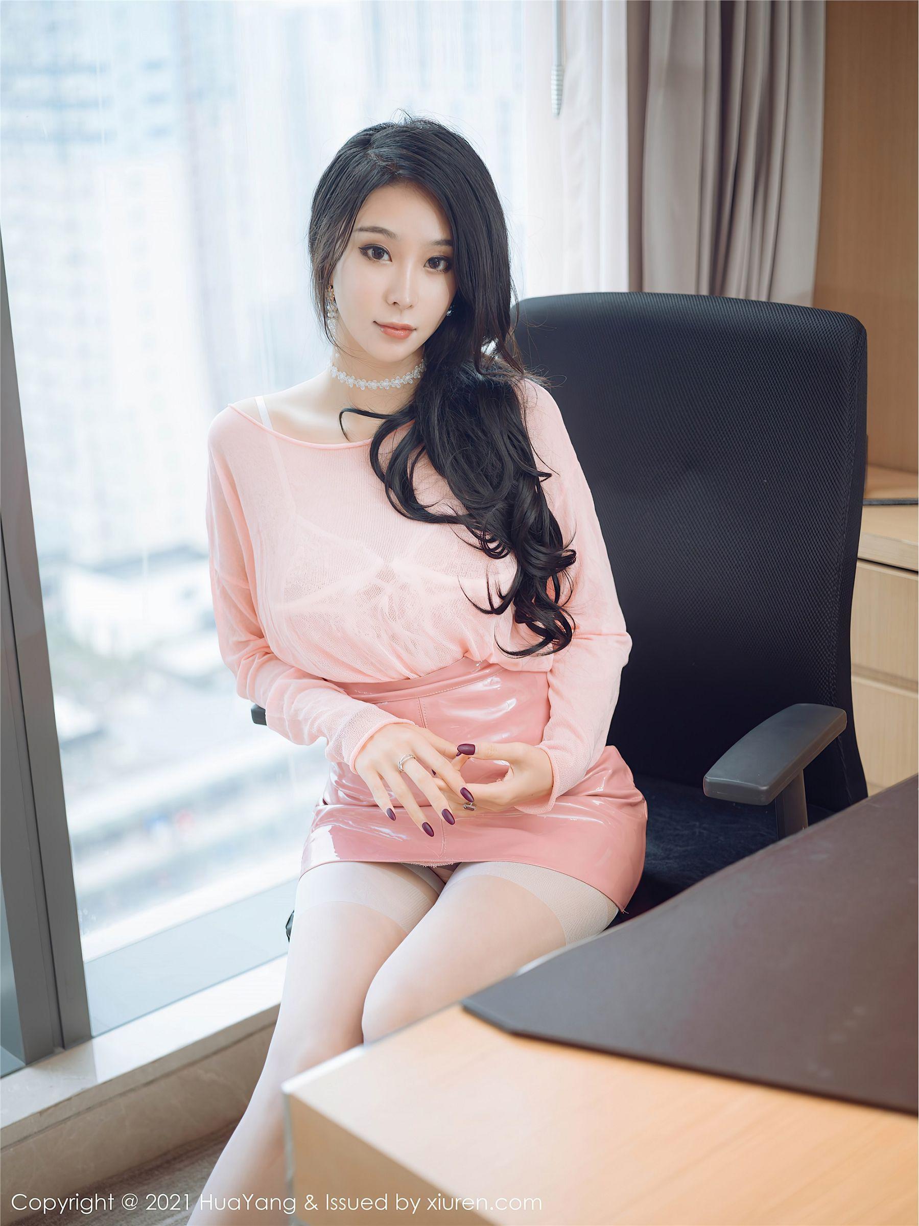 [HuaYang花漾] 2021.06.07 NO.411 蓝夏Akasha_p004